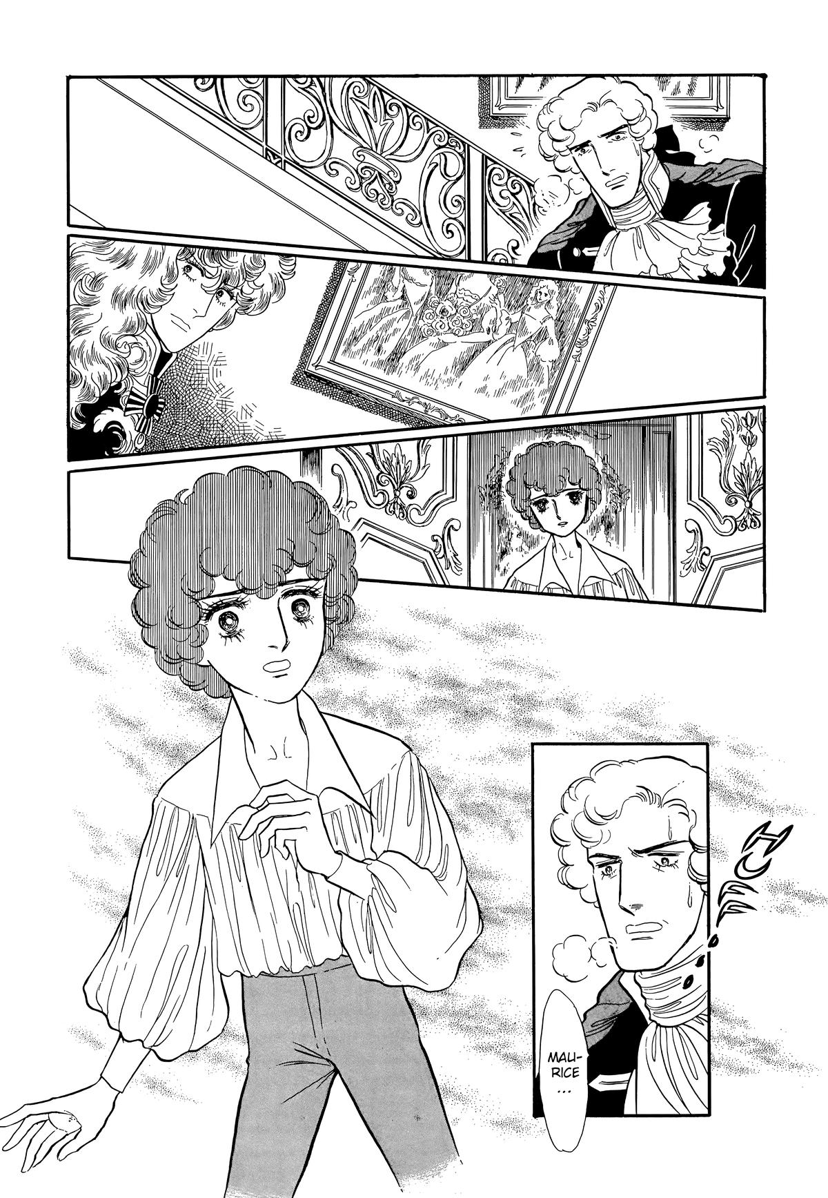 Read The Rose of Versailles EN Manga Online