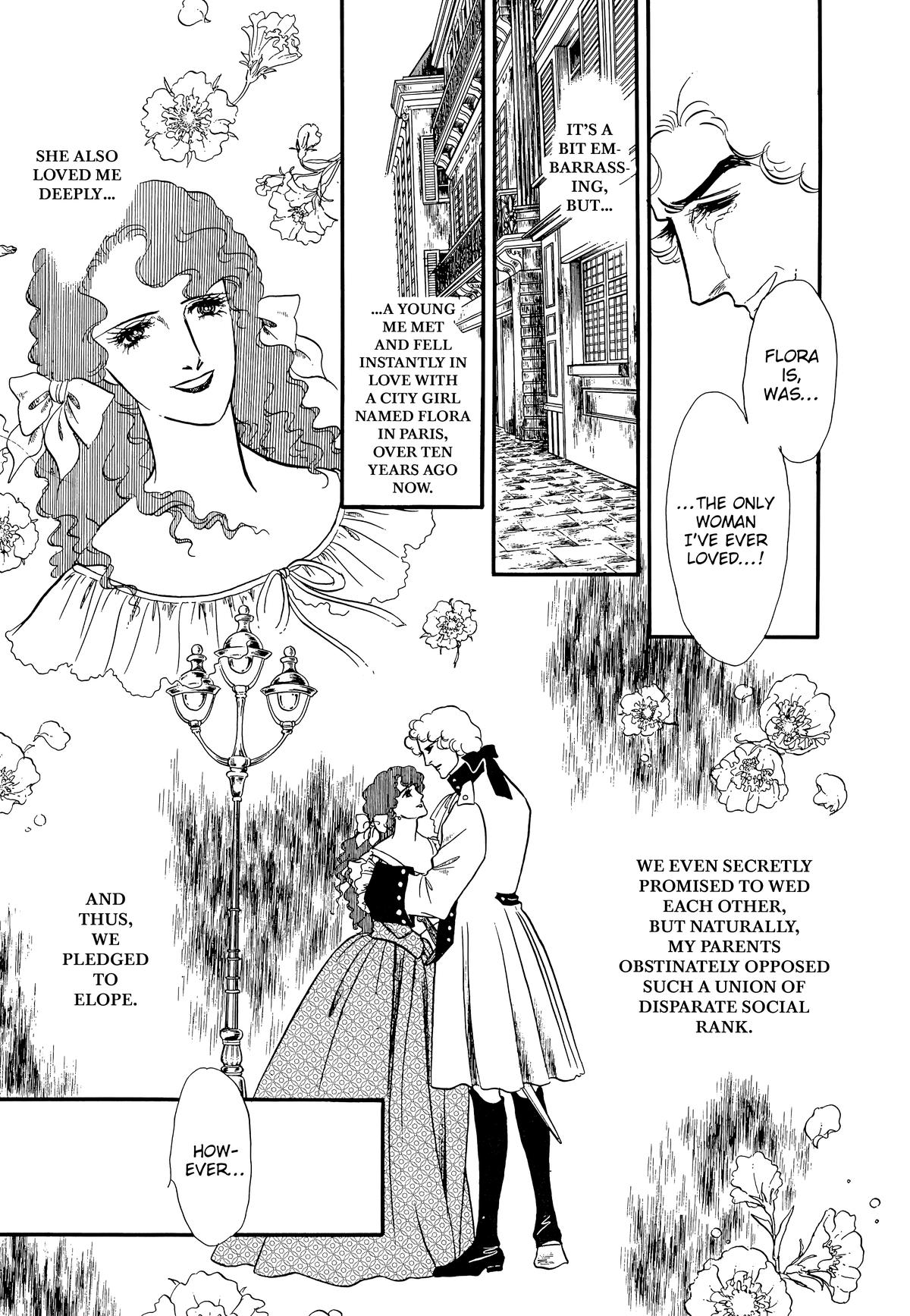 Read The Rose of Versailles EN Manga Online