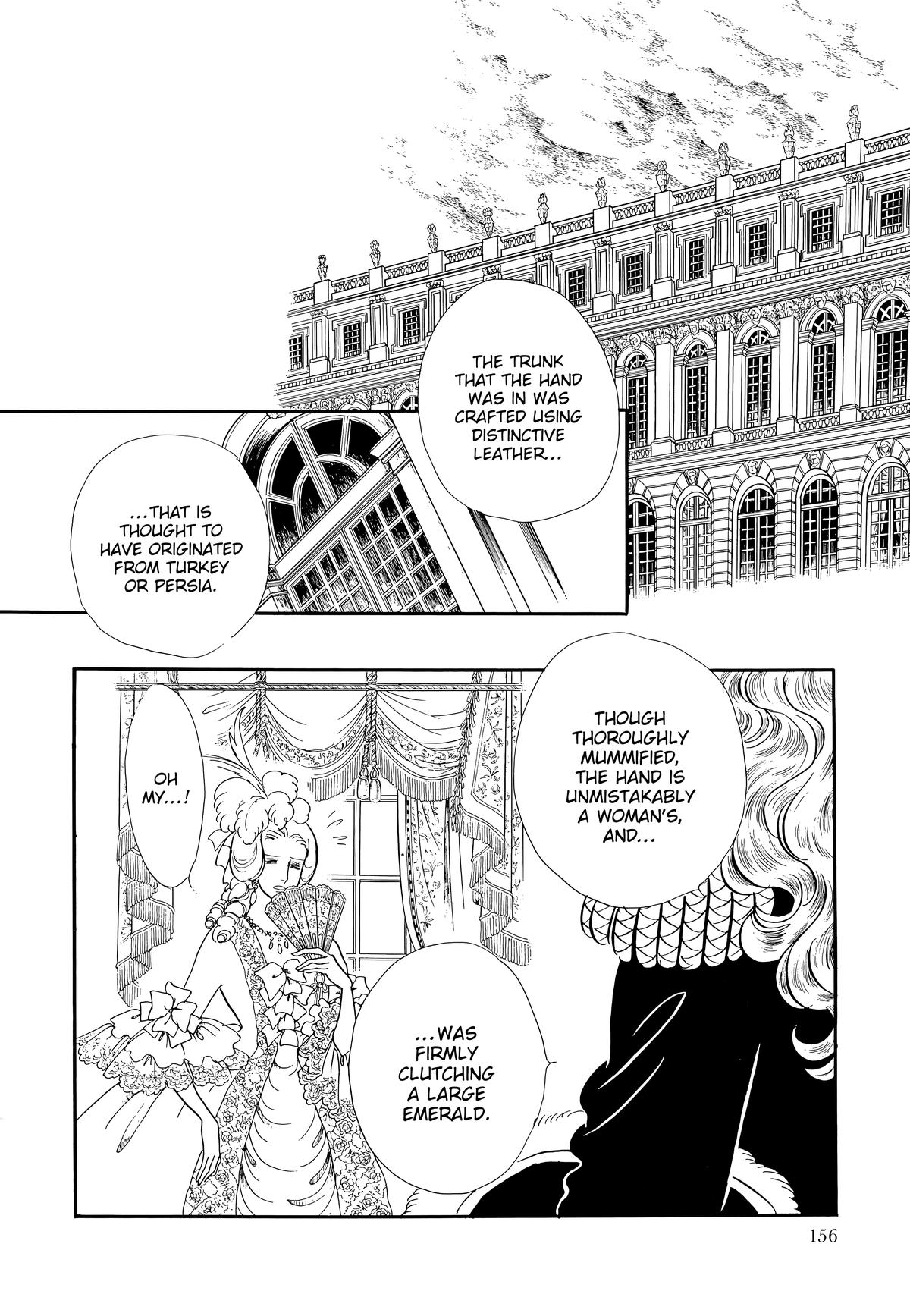 Read The Rose of Versailles EN Manga Online