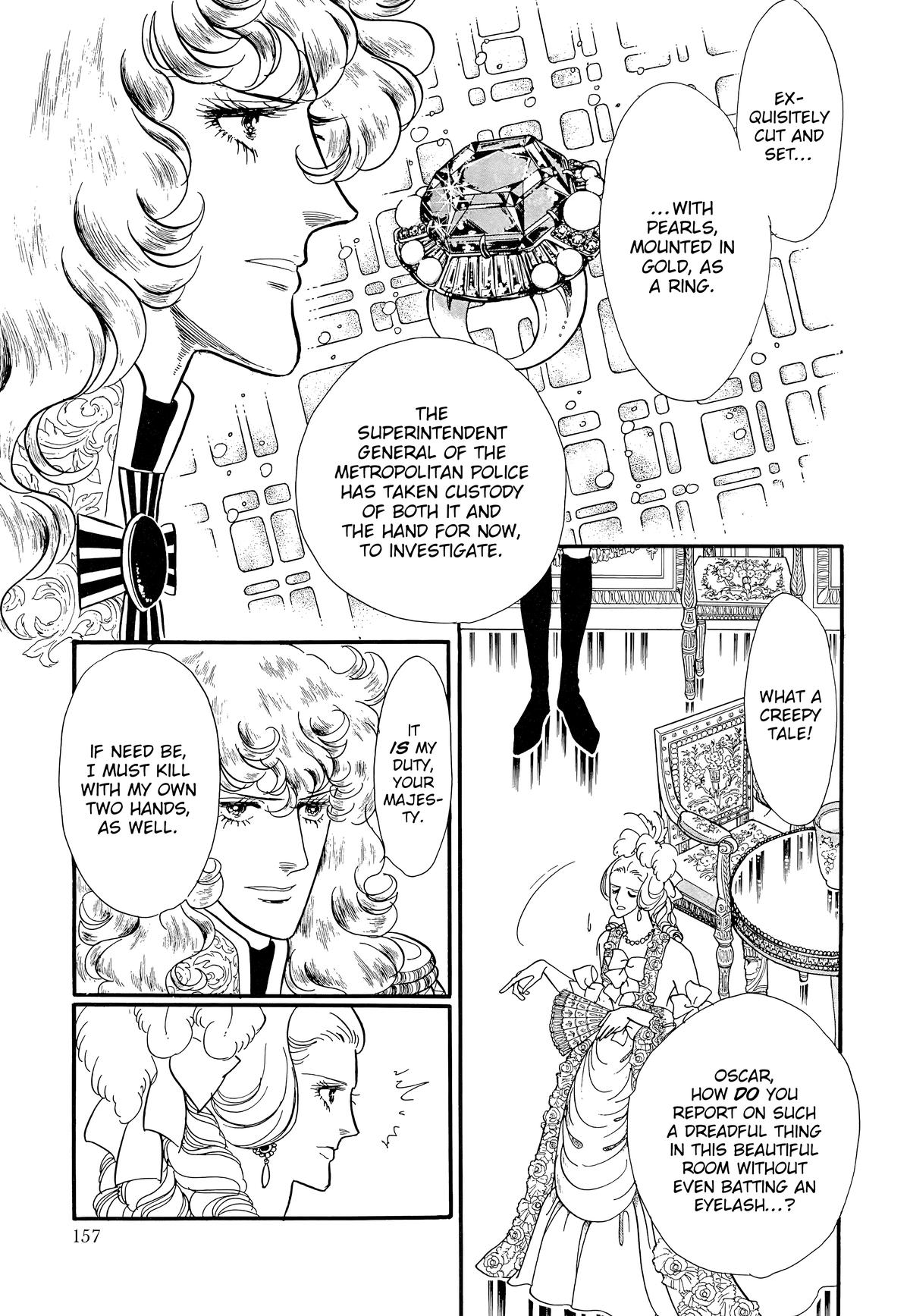 Read The Rose of Versailles EN Manga Online