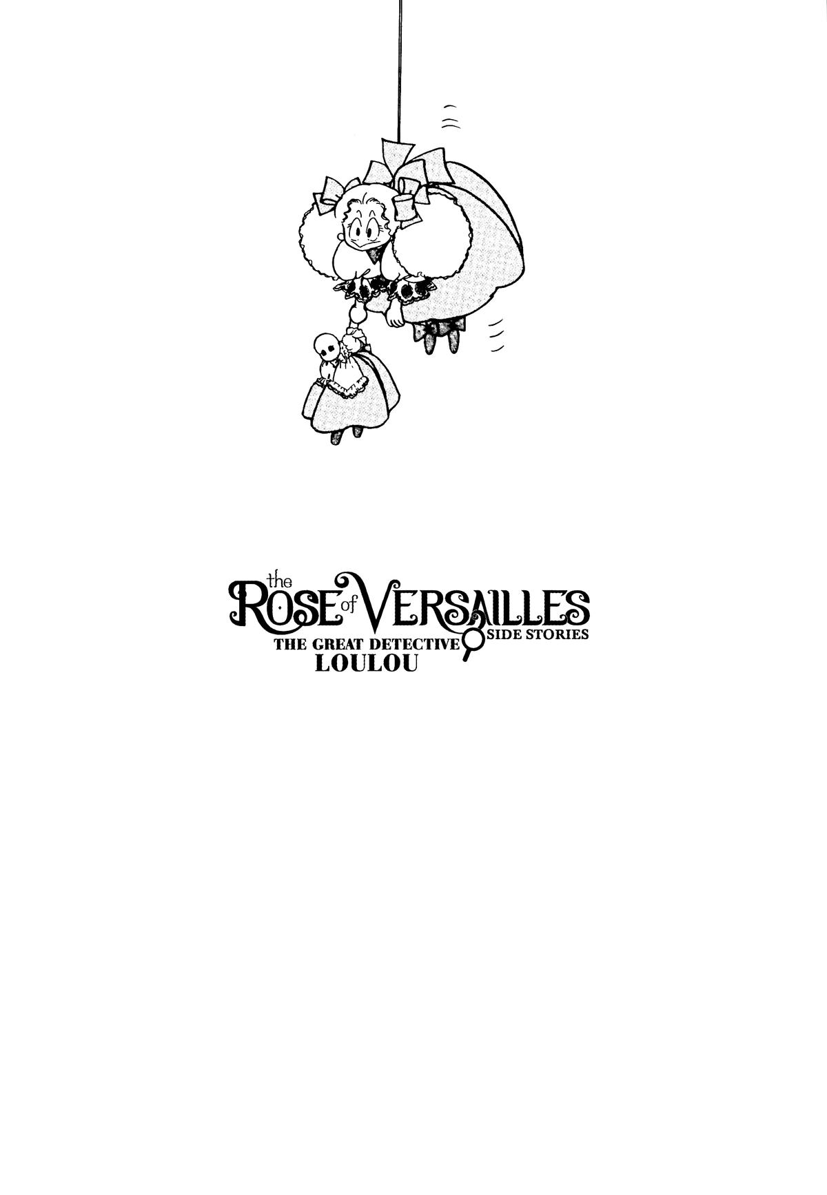 Read The Rose of Versailles EN Manga Online