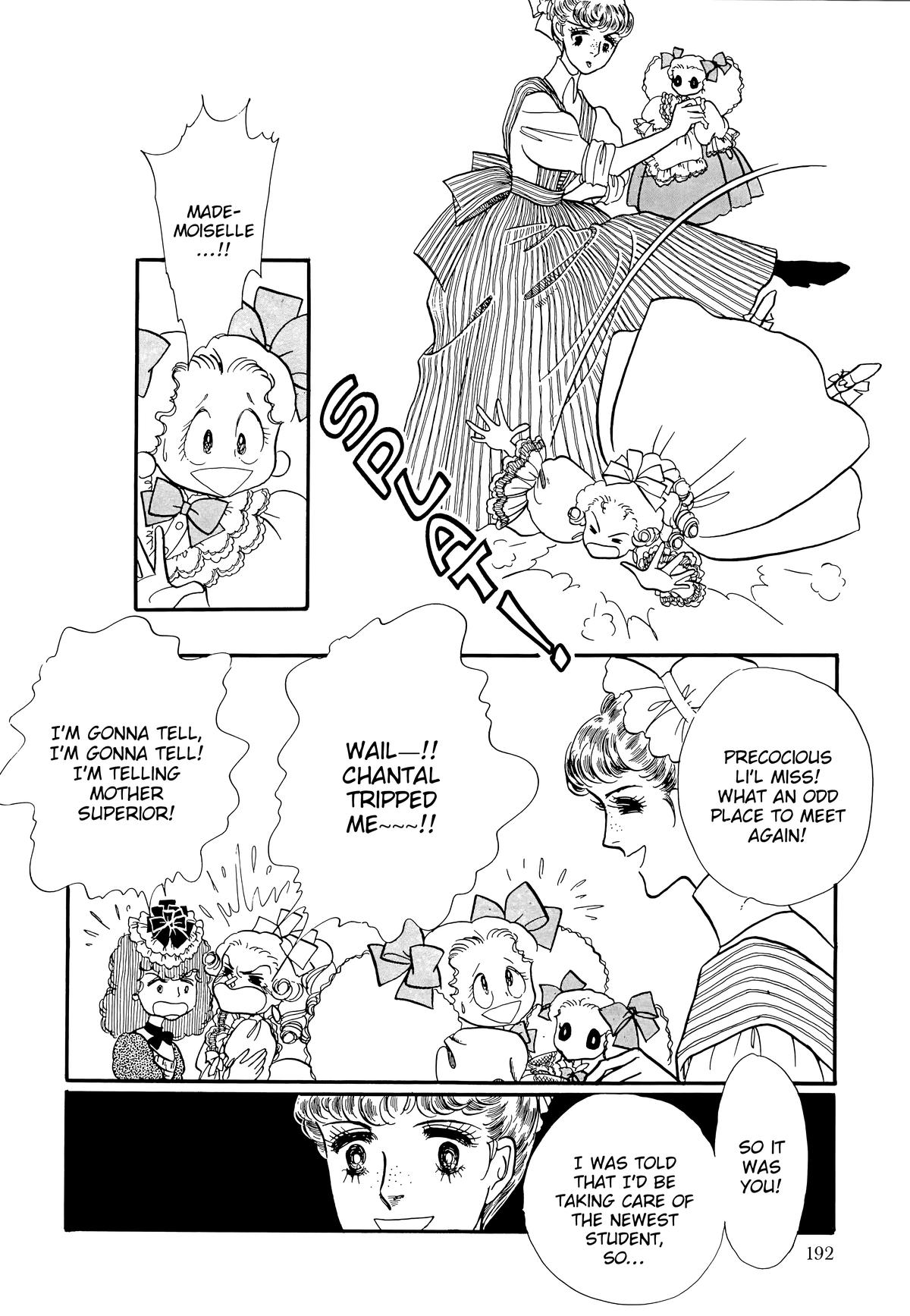 Read The Rose of Versailles EN Manga Online