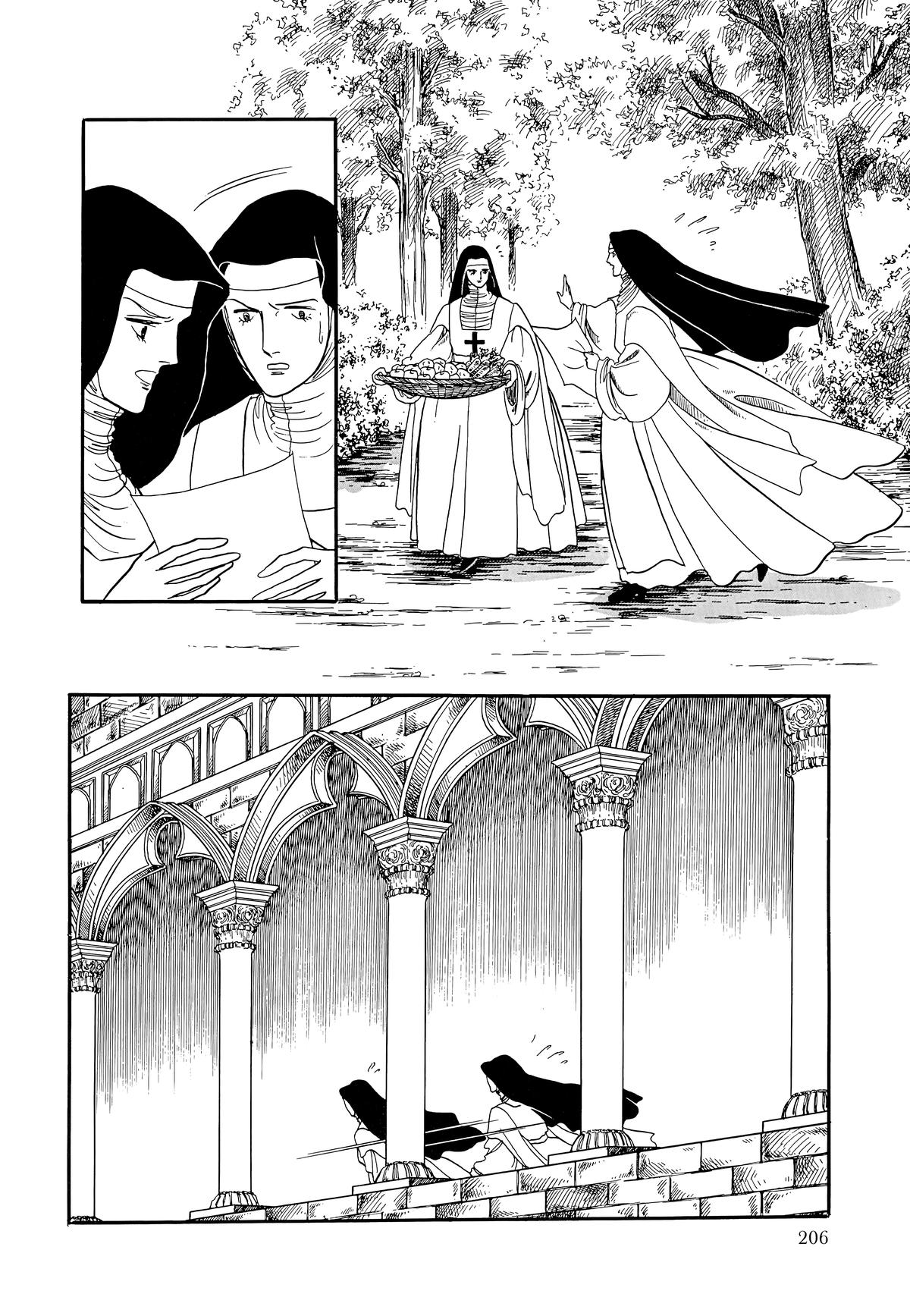Read The Rose of Versailles EN Manga Online