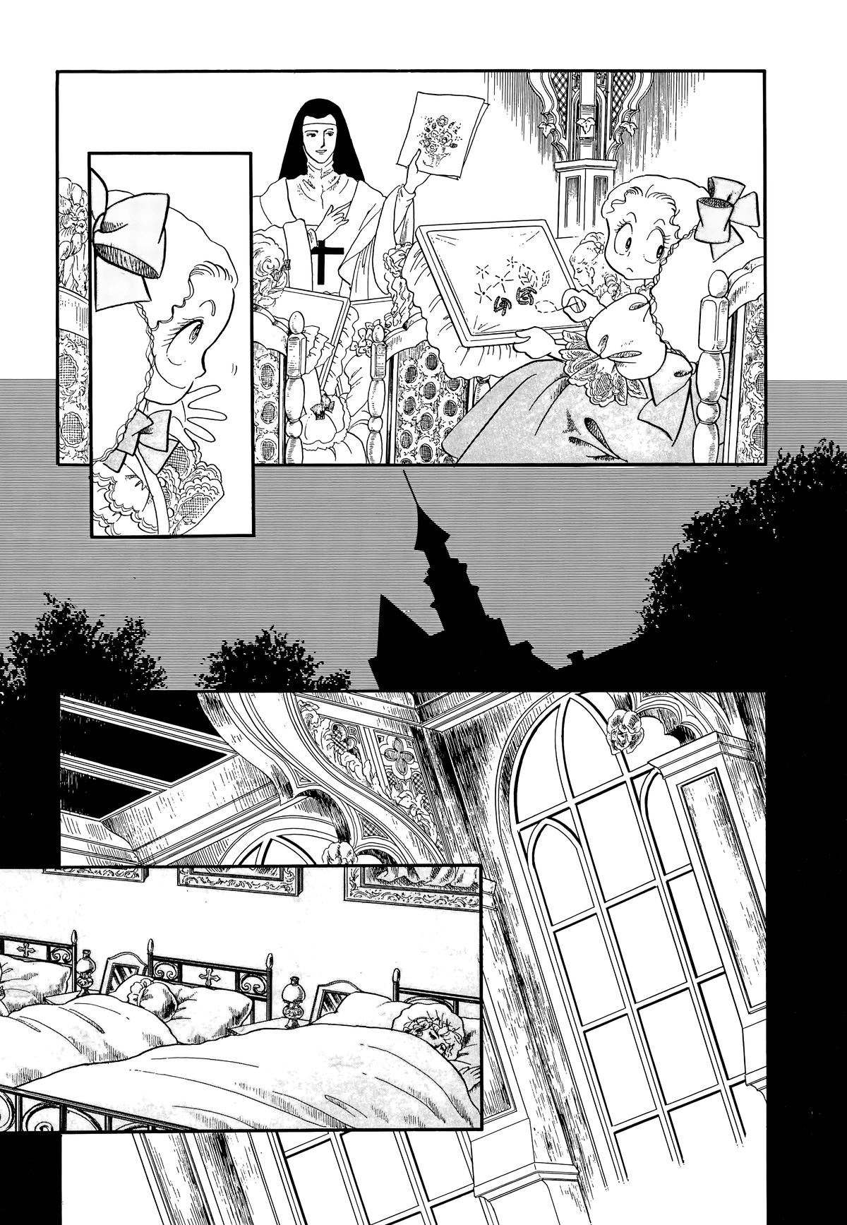Read The Rose of Versailles EN Manga Online