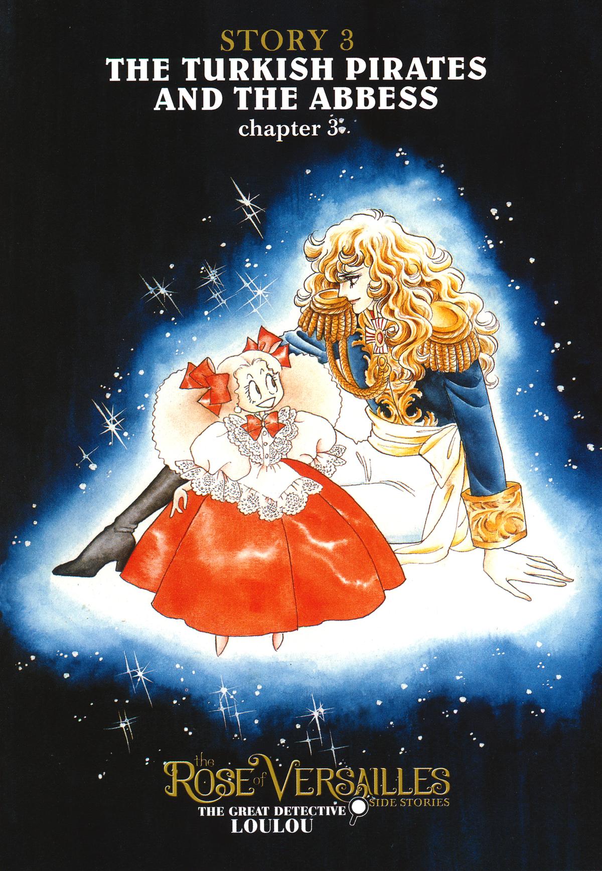 Read The Rose of Versailles EN Manga Online
