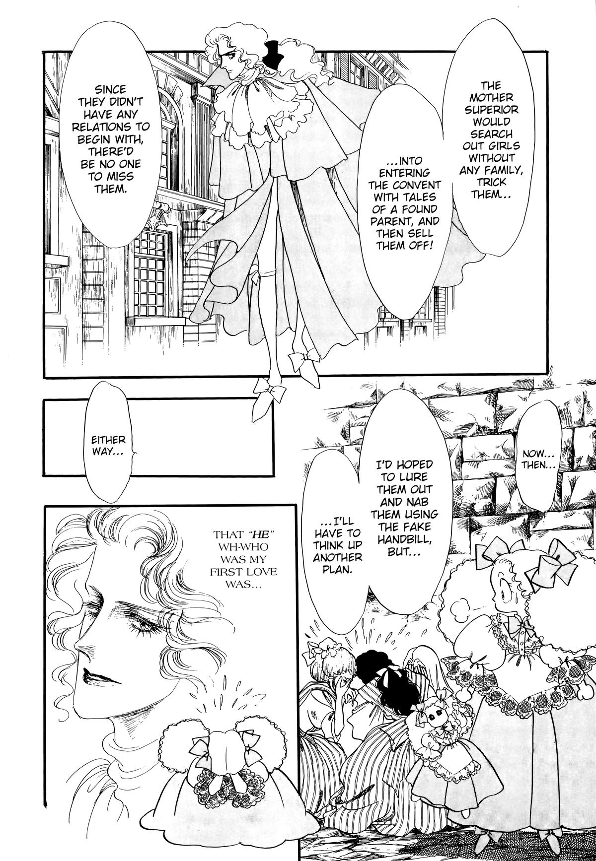 Read The Rose of Versailles EN Manga Online