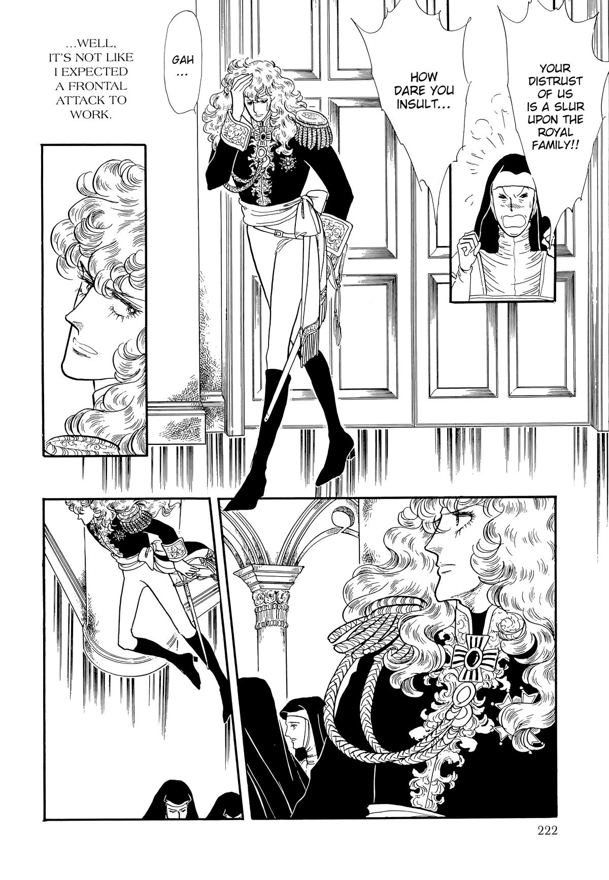 Read The Rose of Versailles EN Manga Online