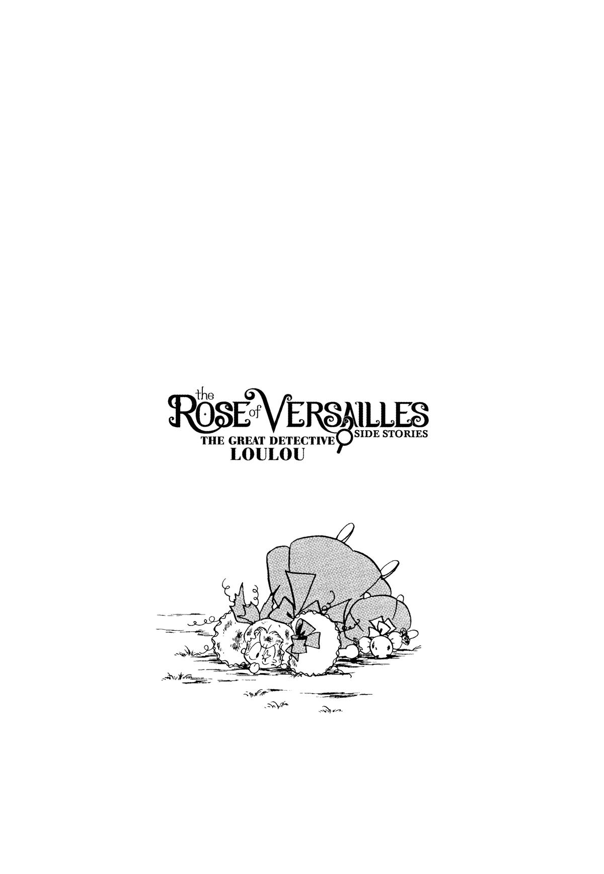 Read The Rose of Versailles EN Manga Online