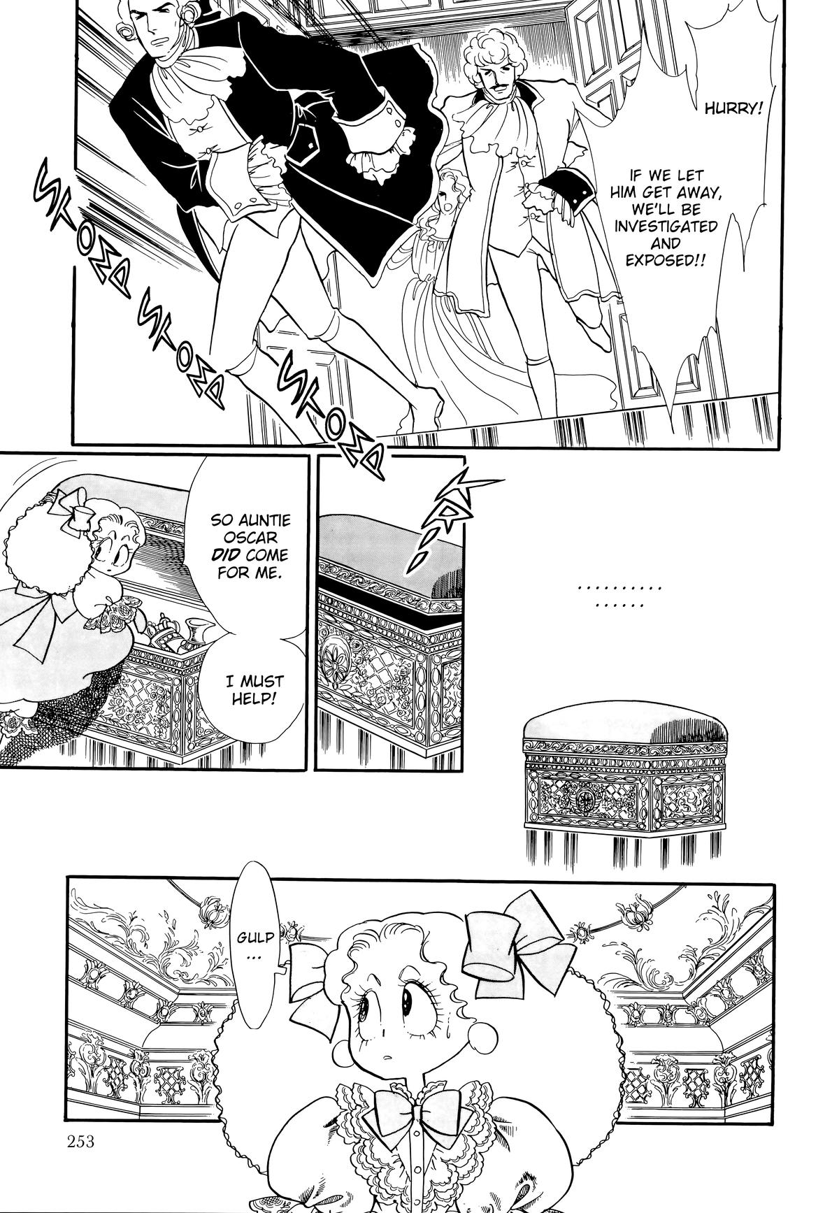 Read The Rose of Versailles EN Manga Online