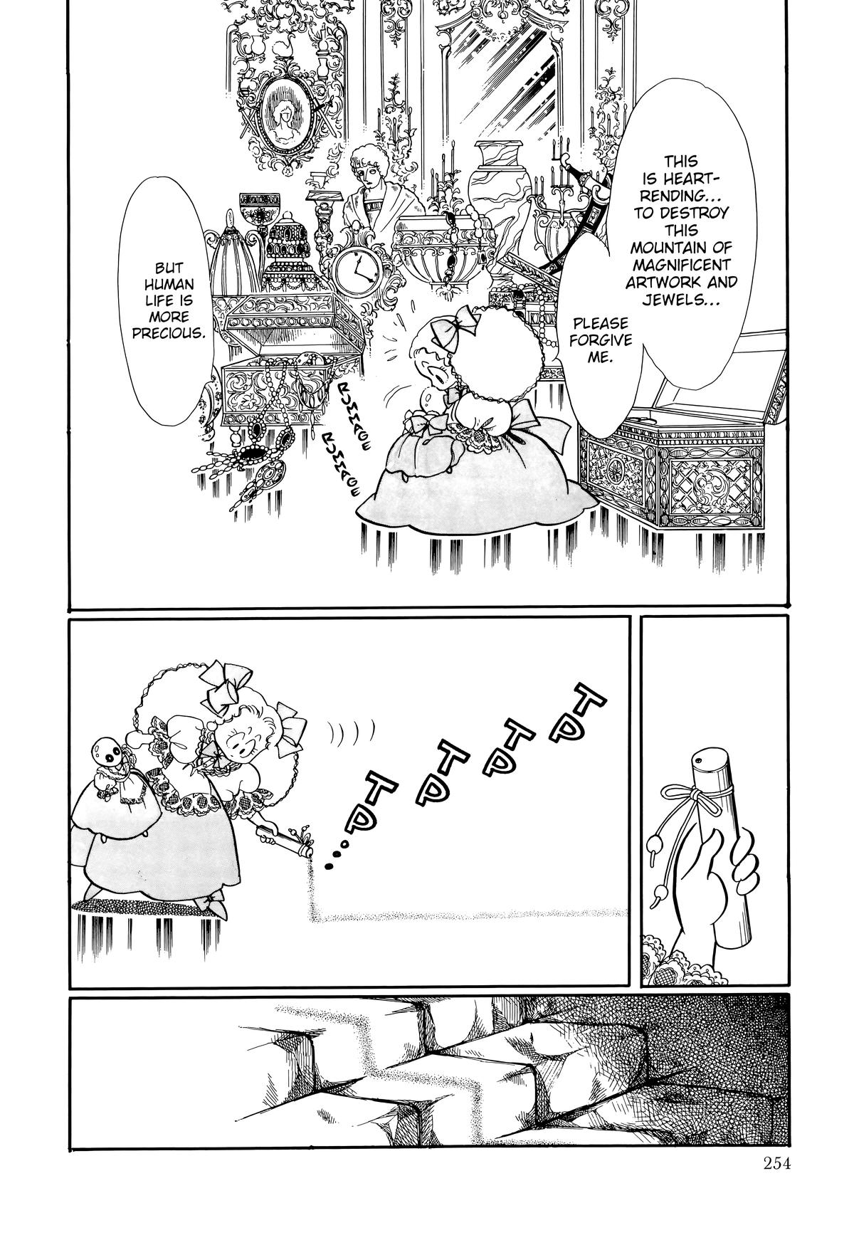 Read The Rose of Versailles EN Manga Online