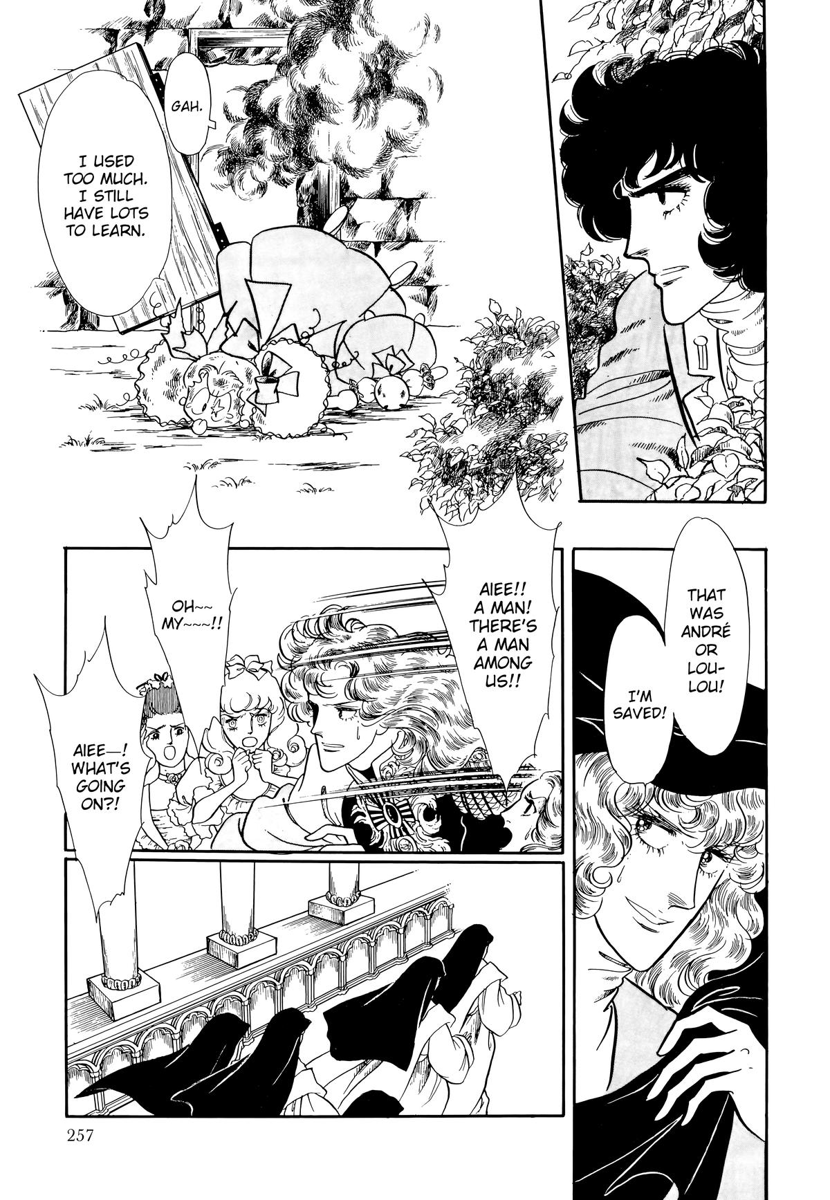 Read The Rose of Versailles EN Manga Online
