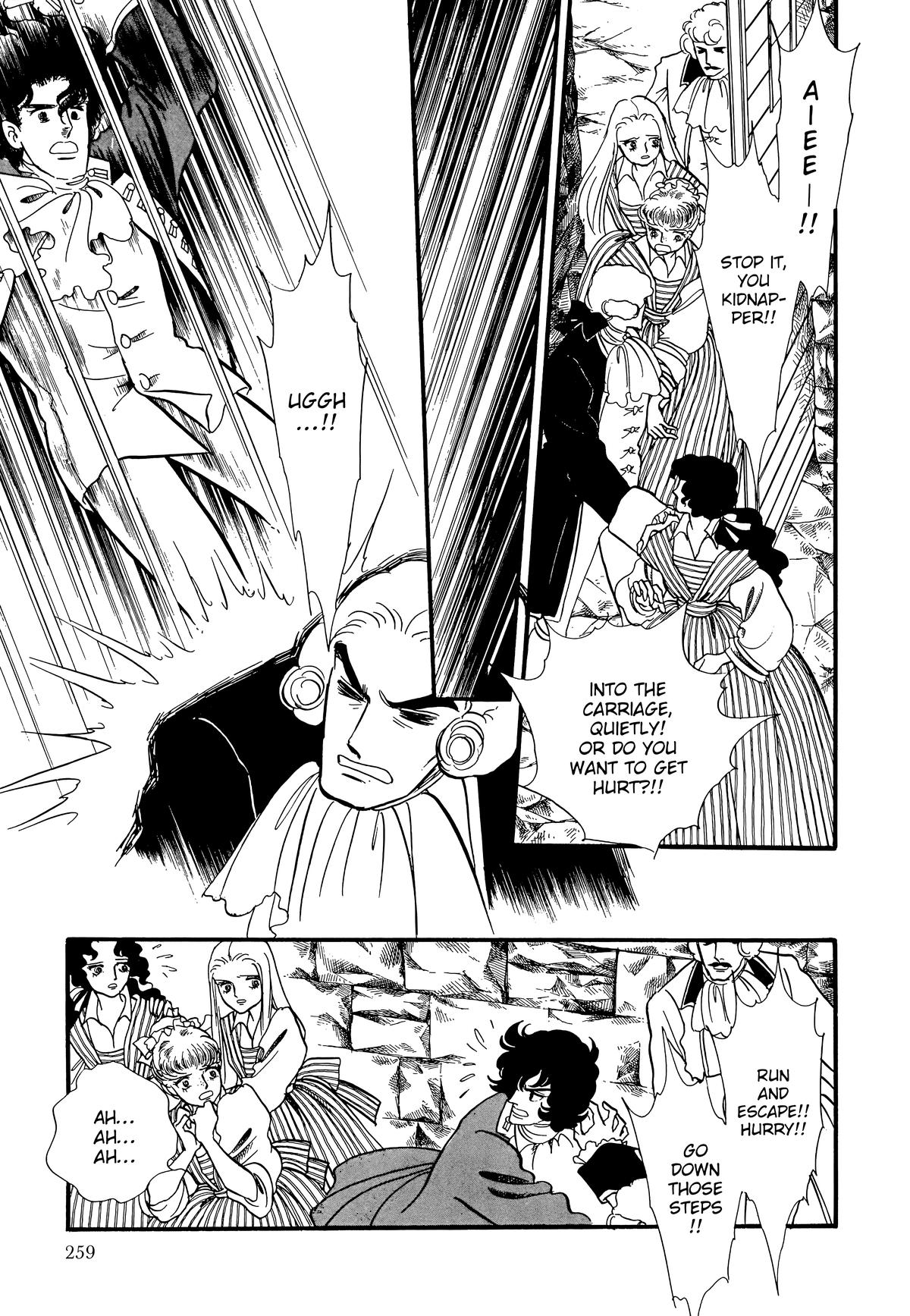 Read The Rose of Versailles EN Manga Online