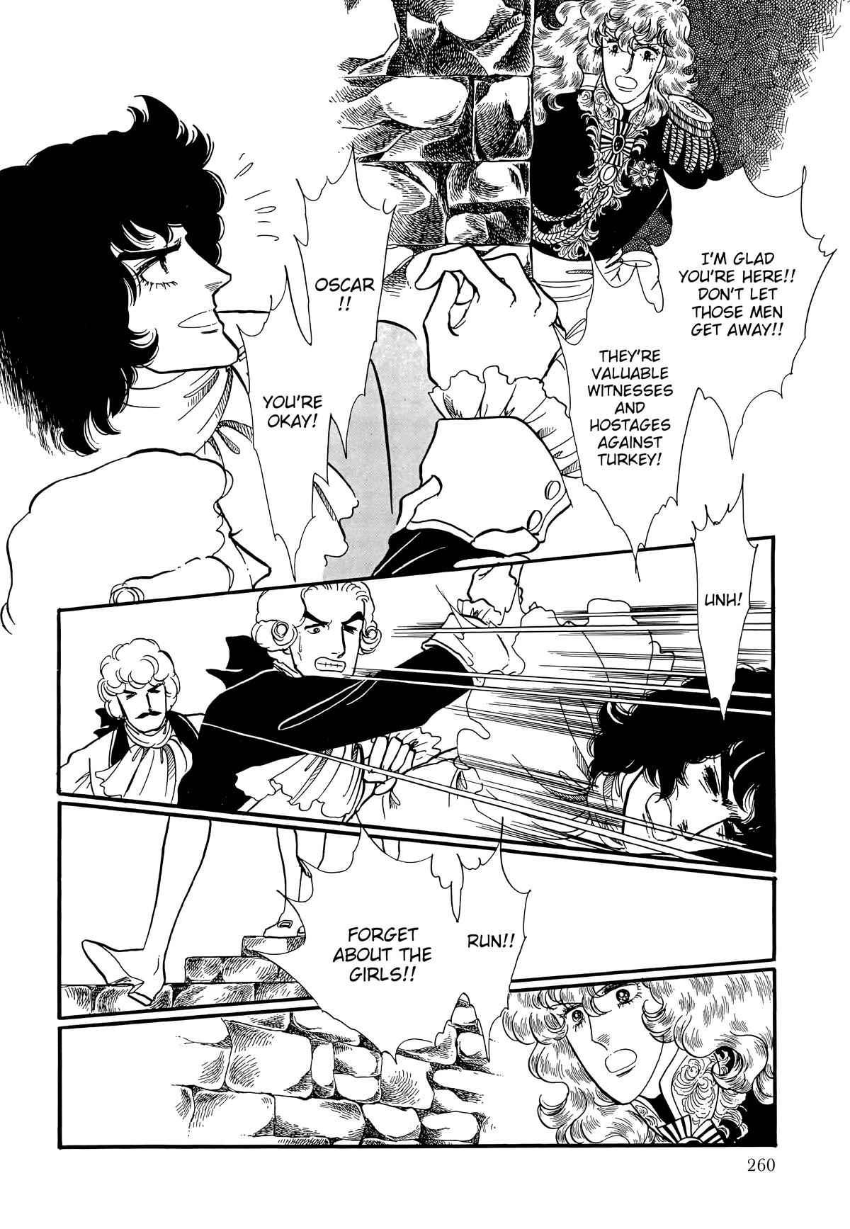 Read The Rose of Versailles EN Manga Online