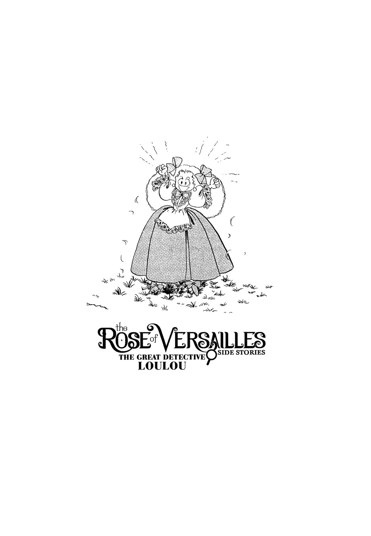 Read The Rose of Versailles EN Manga Online