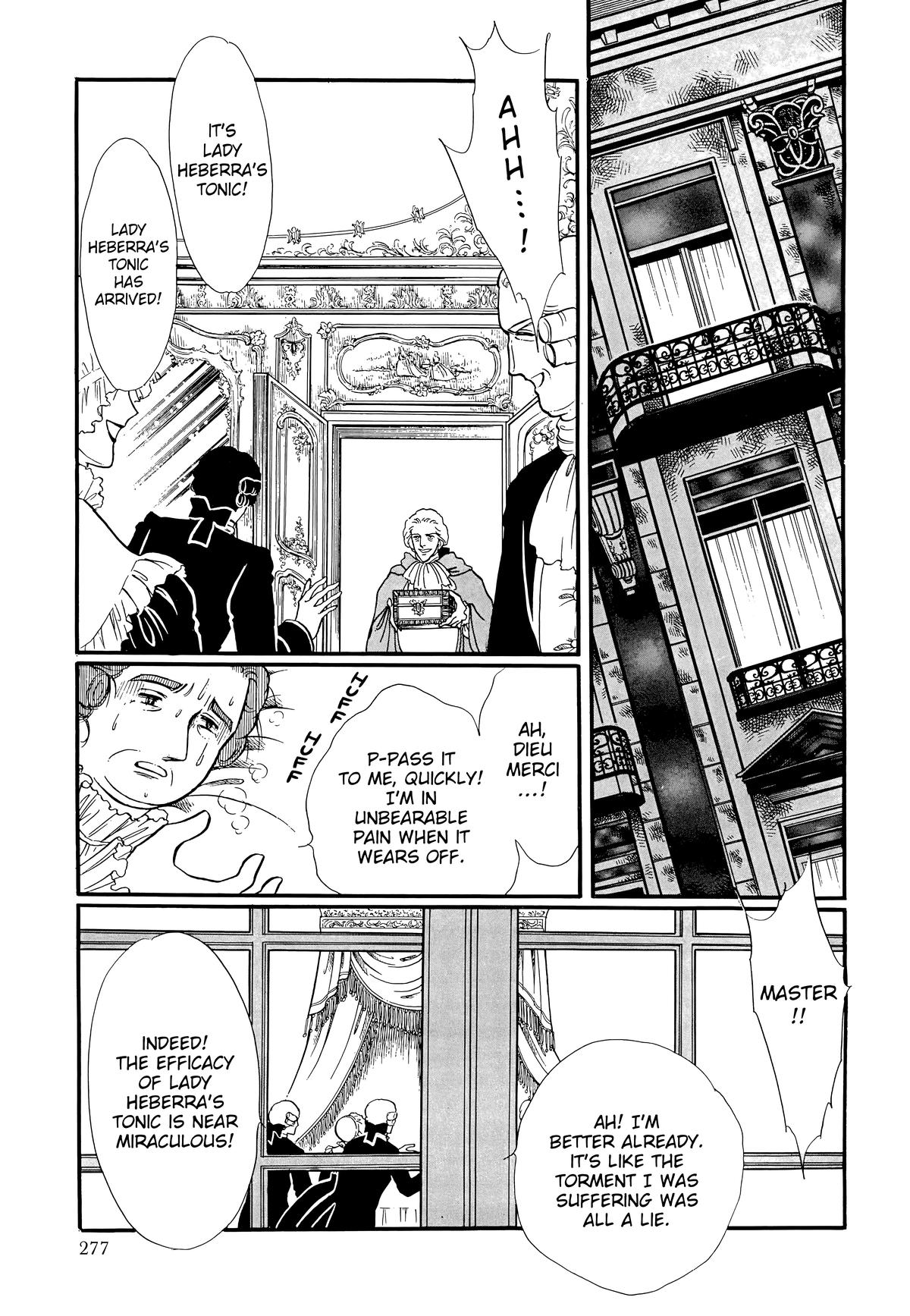 Read The Rose of Versailles EN Manga Online