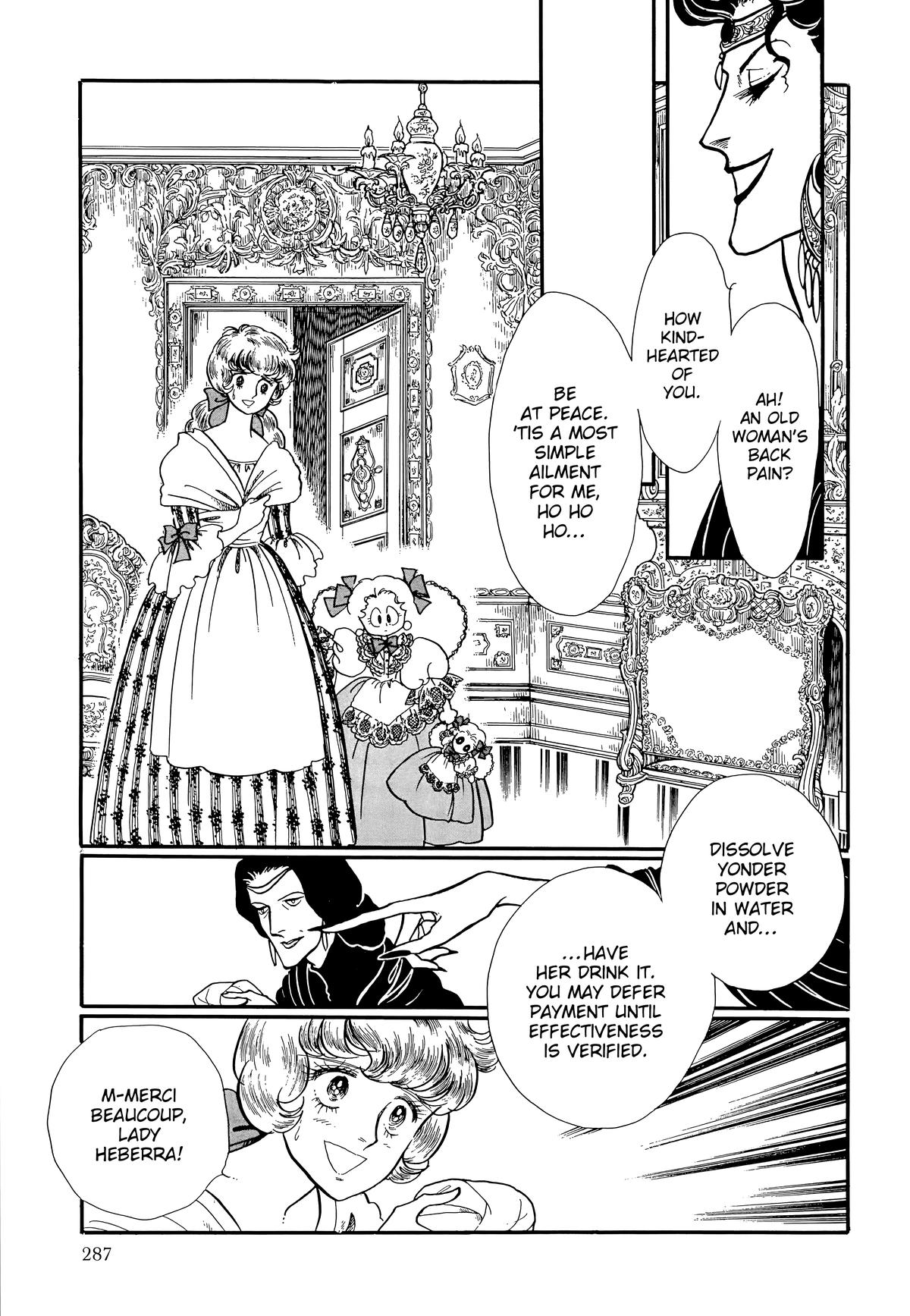 Read The Rose of Versailles EN Manga Online