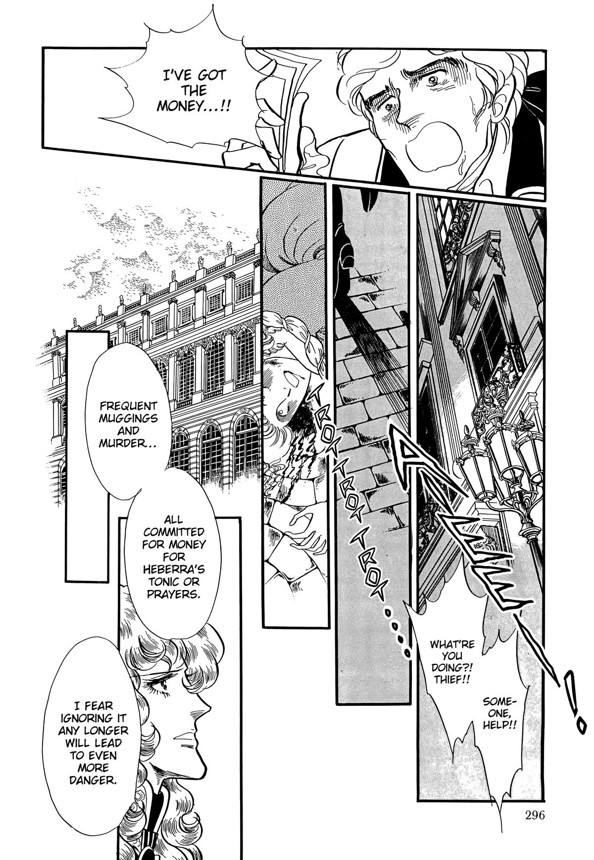 Read The Rose of Versailles EN Manga Online