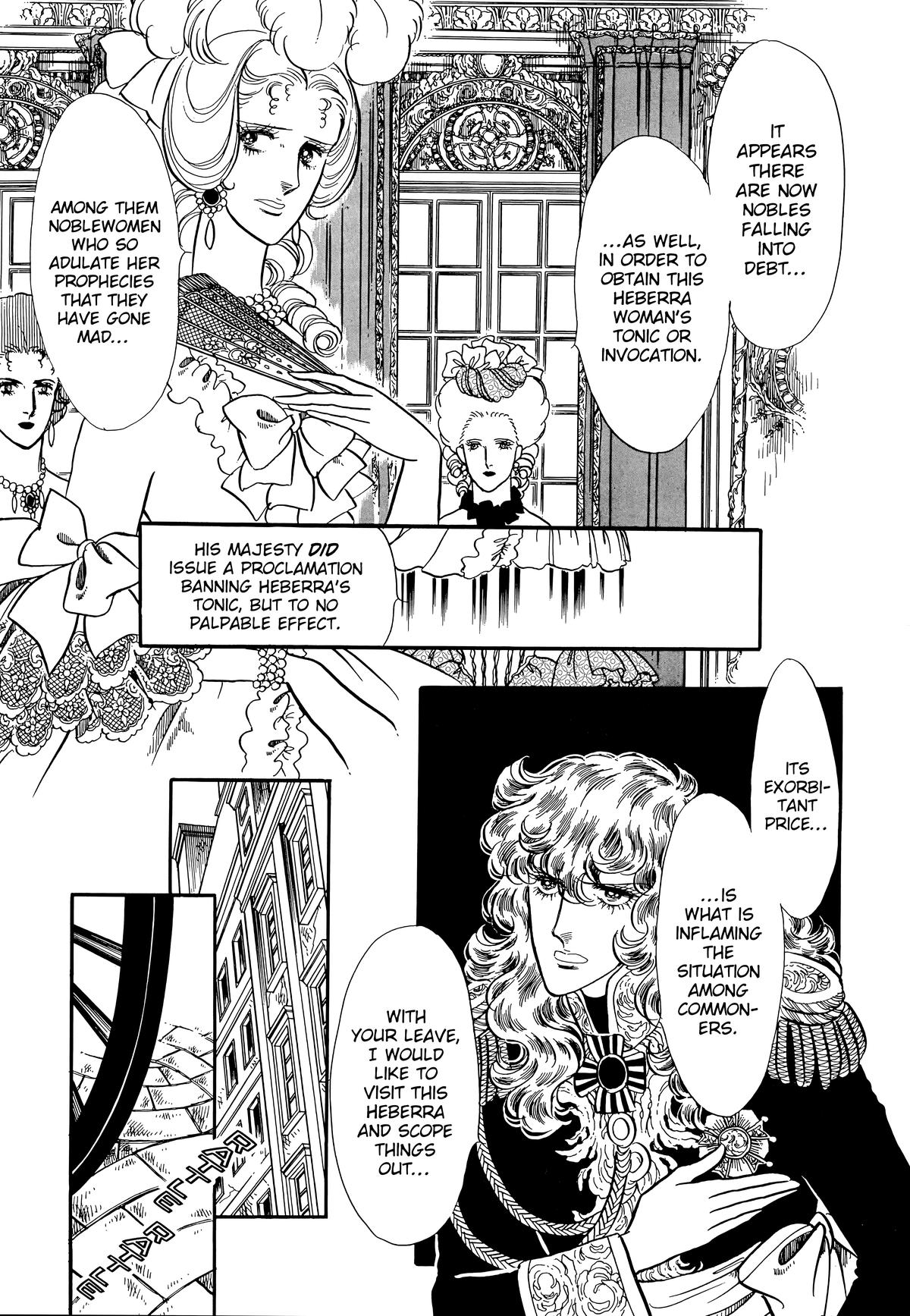 Read The Rose of Versailles EN Manga Online