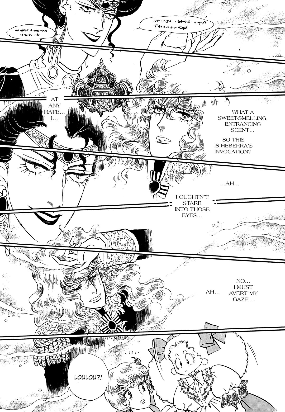 Read The Rose of Versailles EN Manga Online