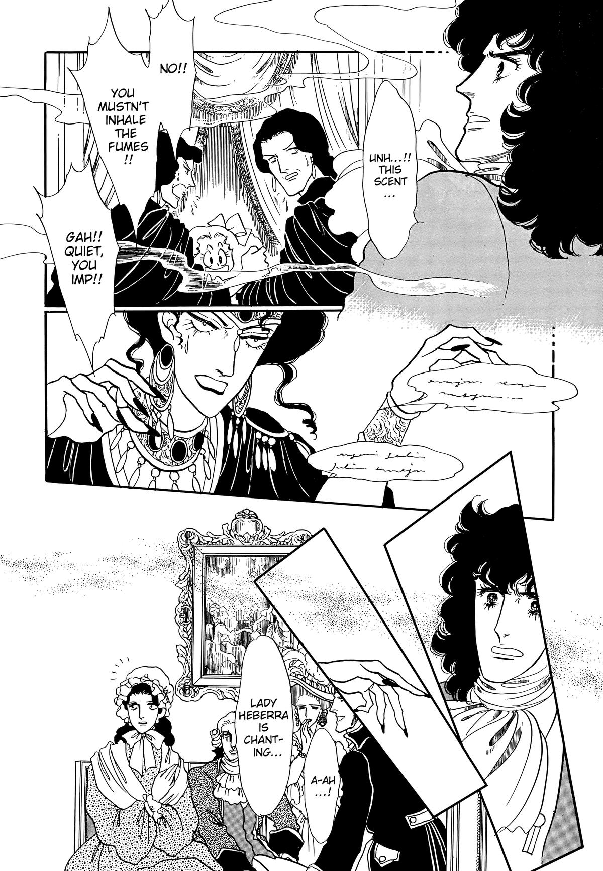 Read The Rose of Versailles EN Manga Online