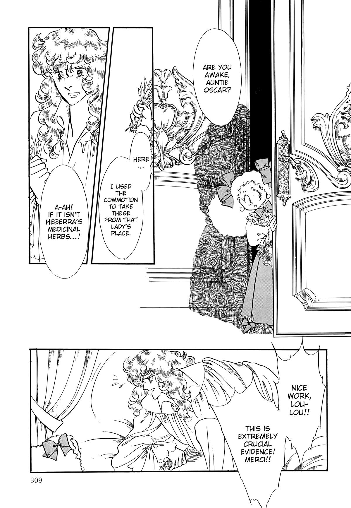Read The Rose of Versailles EN Manga Online