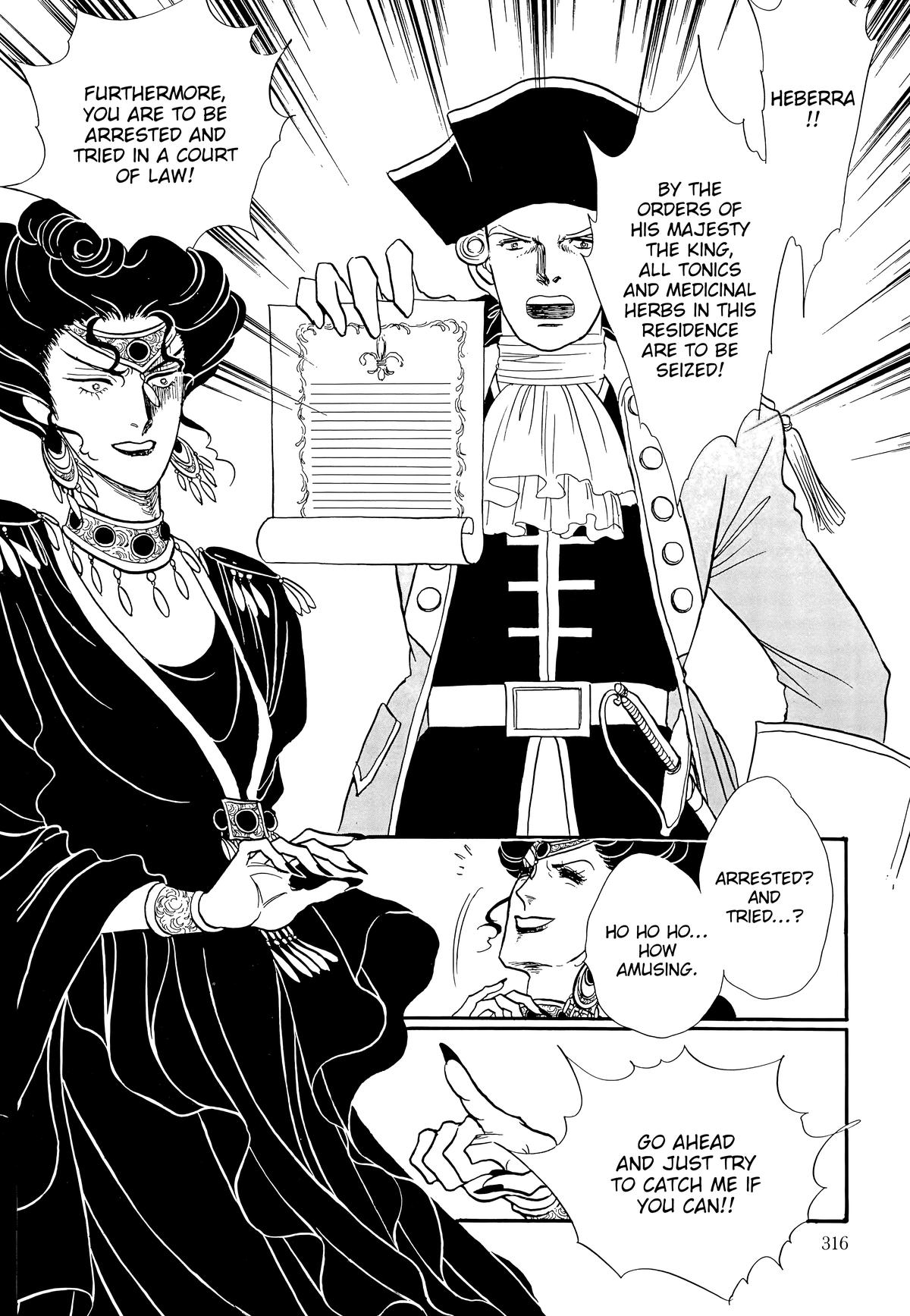 Read The Rose of Versailles EN Manga Online