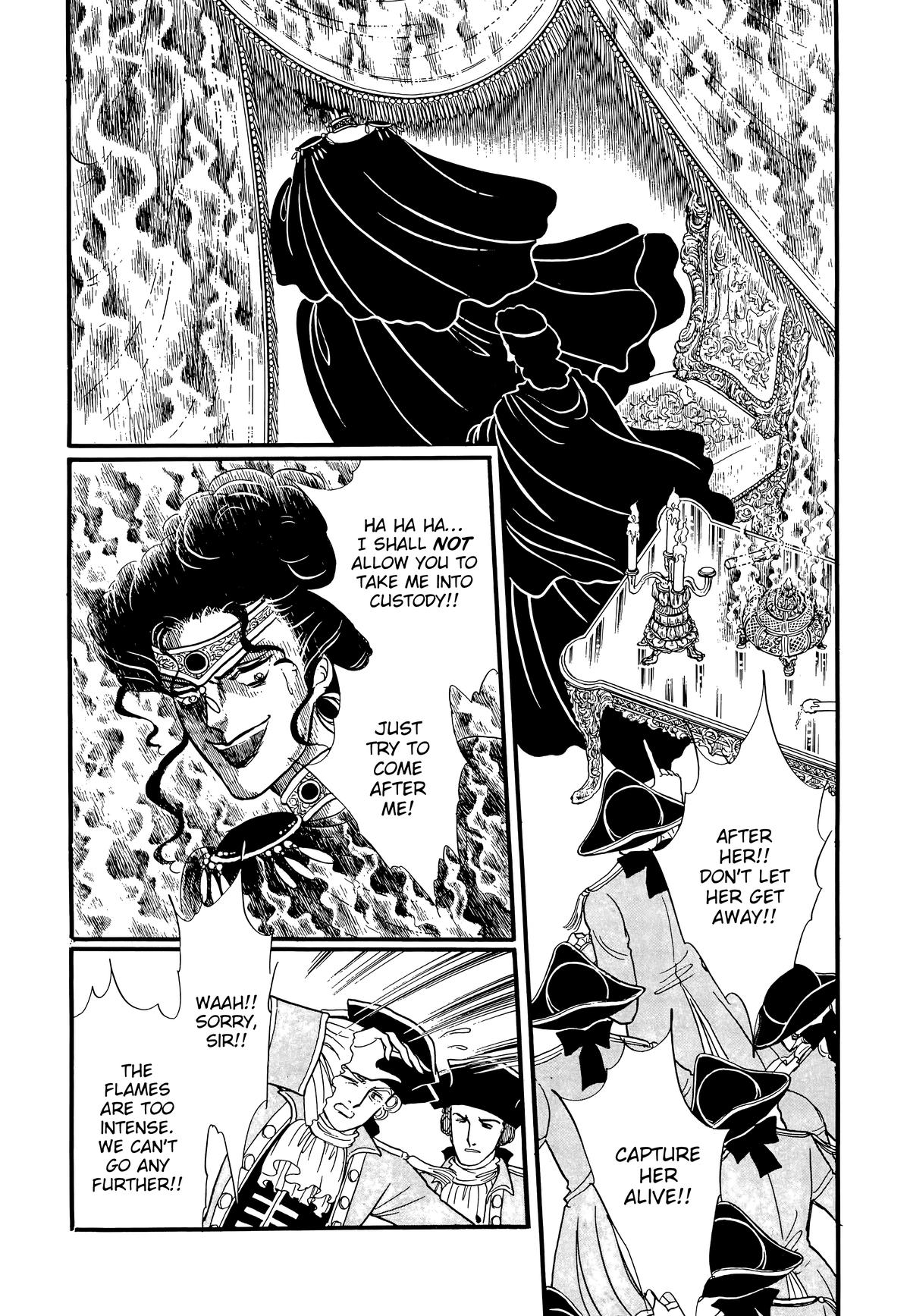 Read The Rose of Versailles EN Manga Online