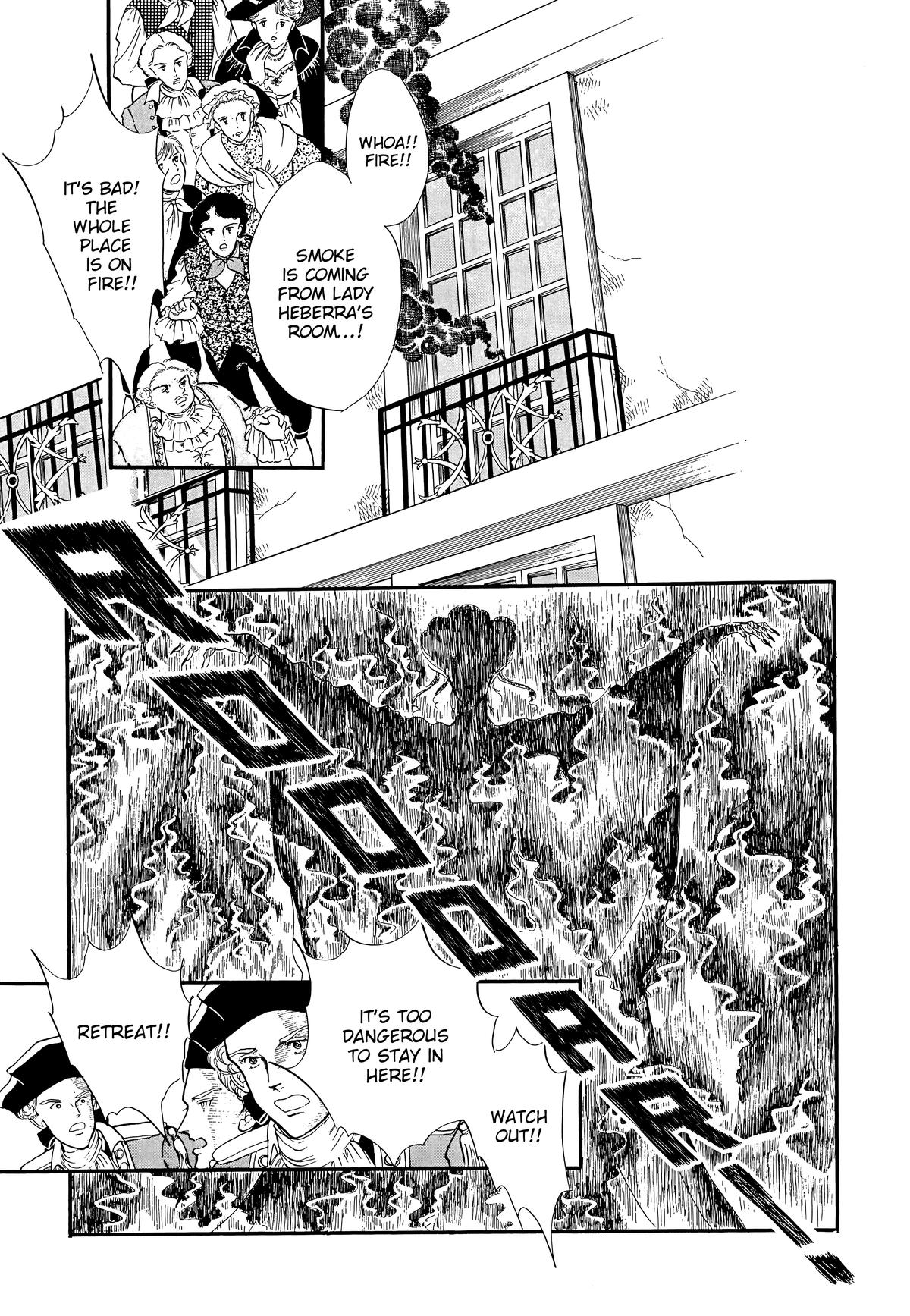 Read The Rose of Versailles EN Manga Online