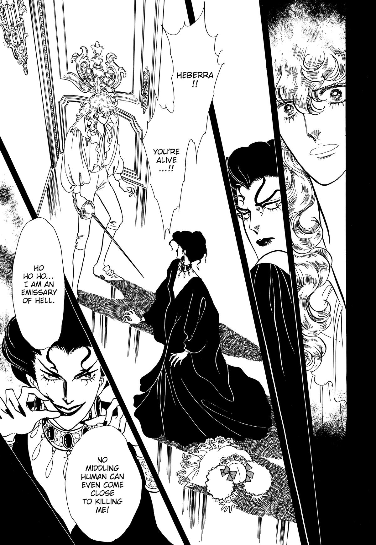 Read The Rose of Versailles EN Manga Online