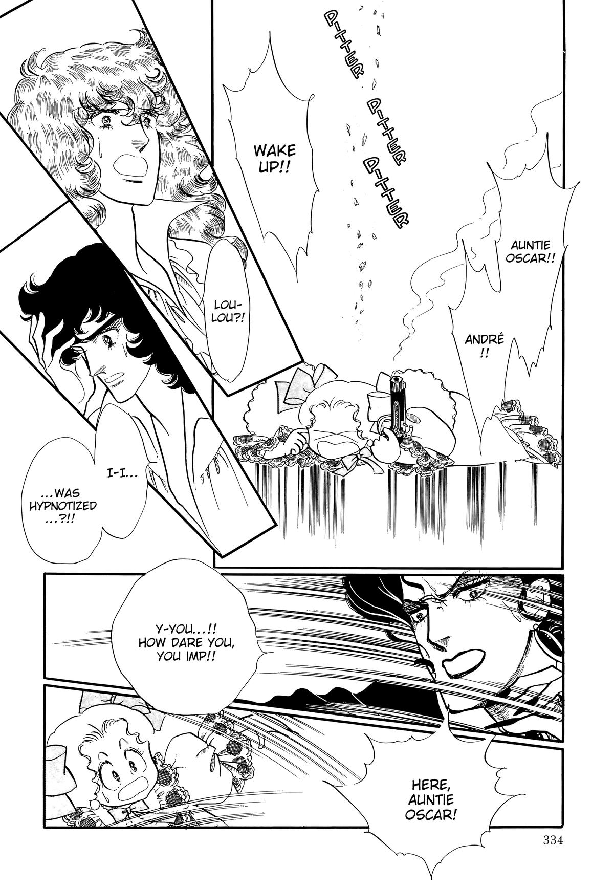 Read The Rose of Versailles EN Manga Online
