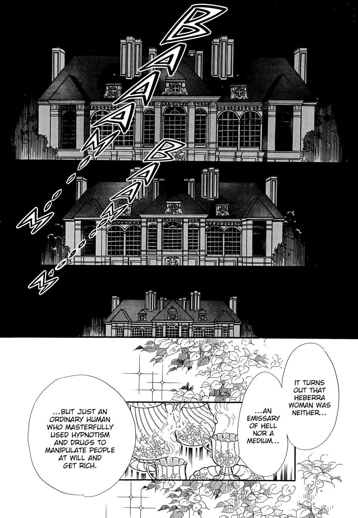 Read The Rose of Versailles EN Manga Online
