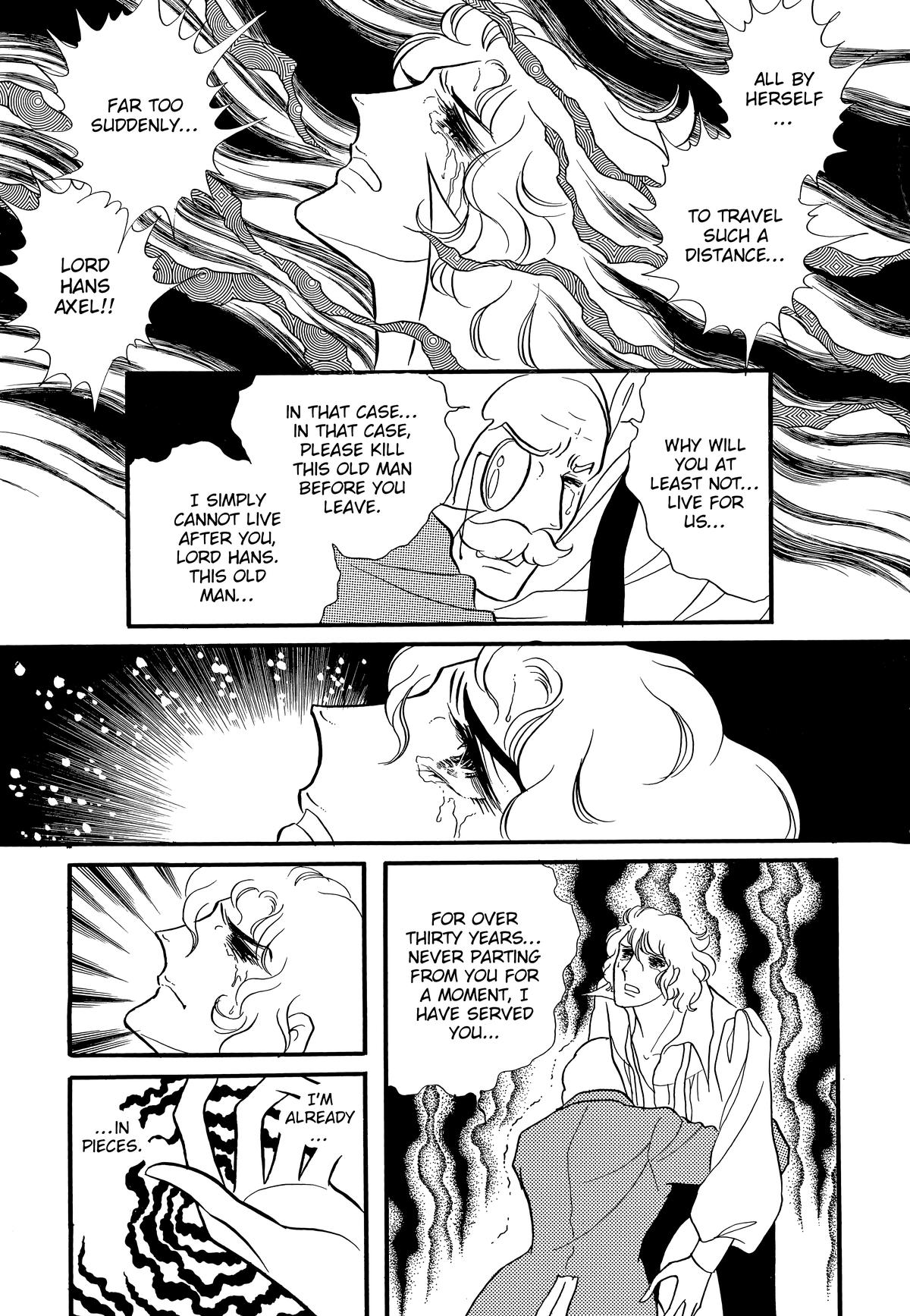 Read The Rose of Versailles EN Manga Online