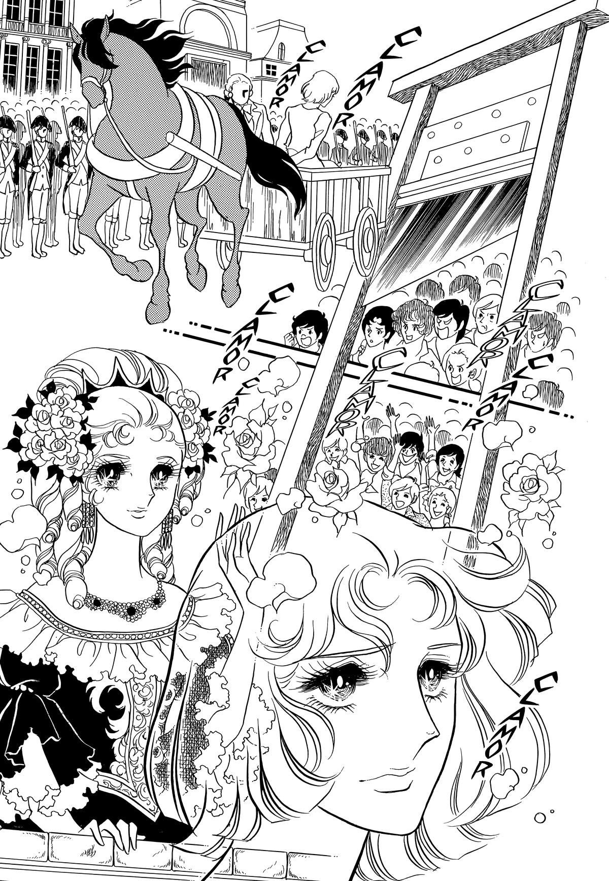 Read The Rose of Versailles EN Manga Online