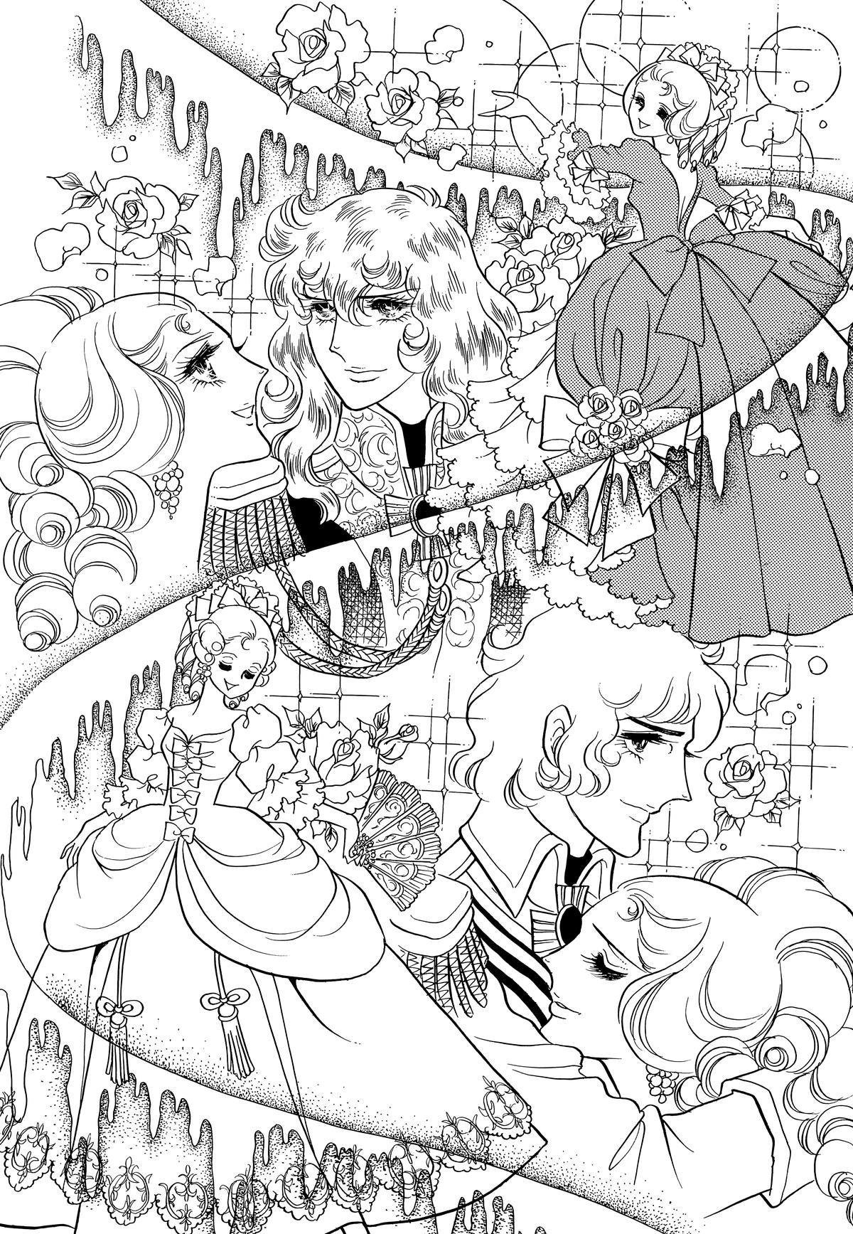 Read The Rose of Versailles EN Manga Online