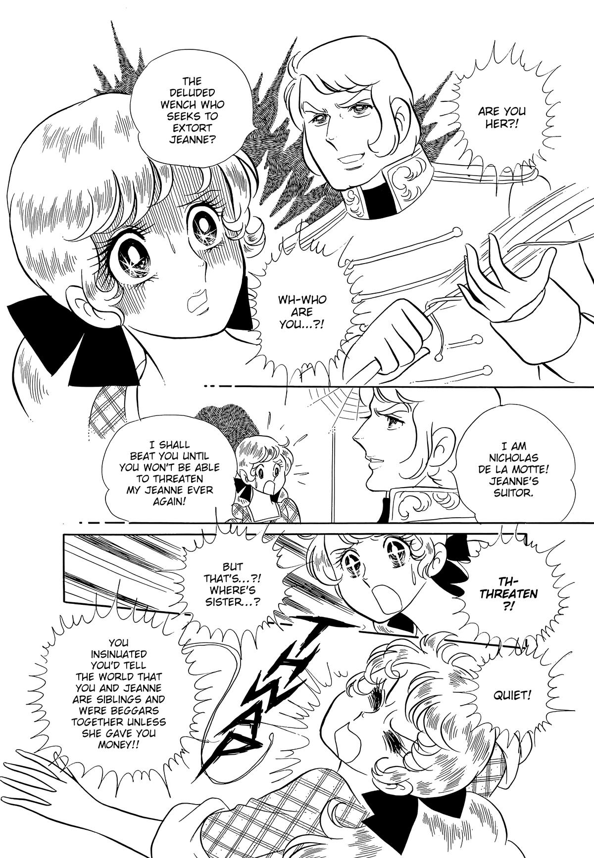 Read The Rose of Versailles EN Manga Online