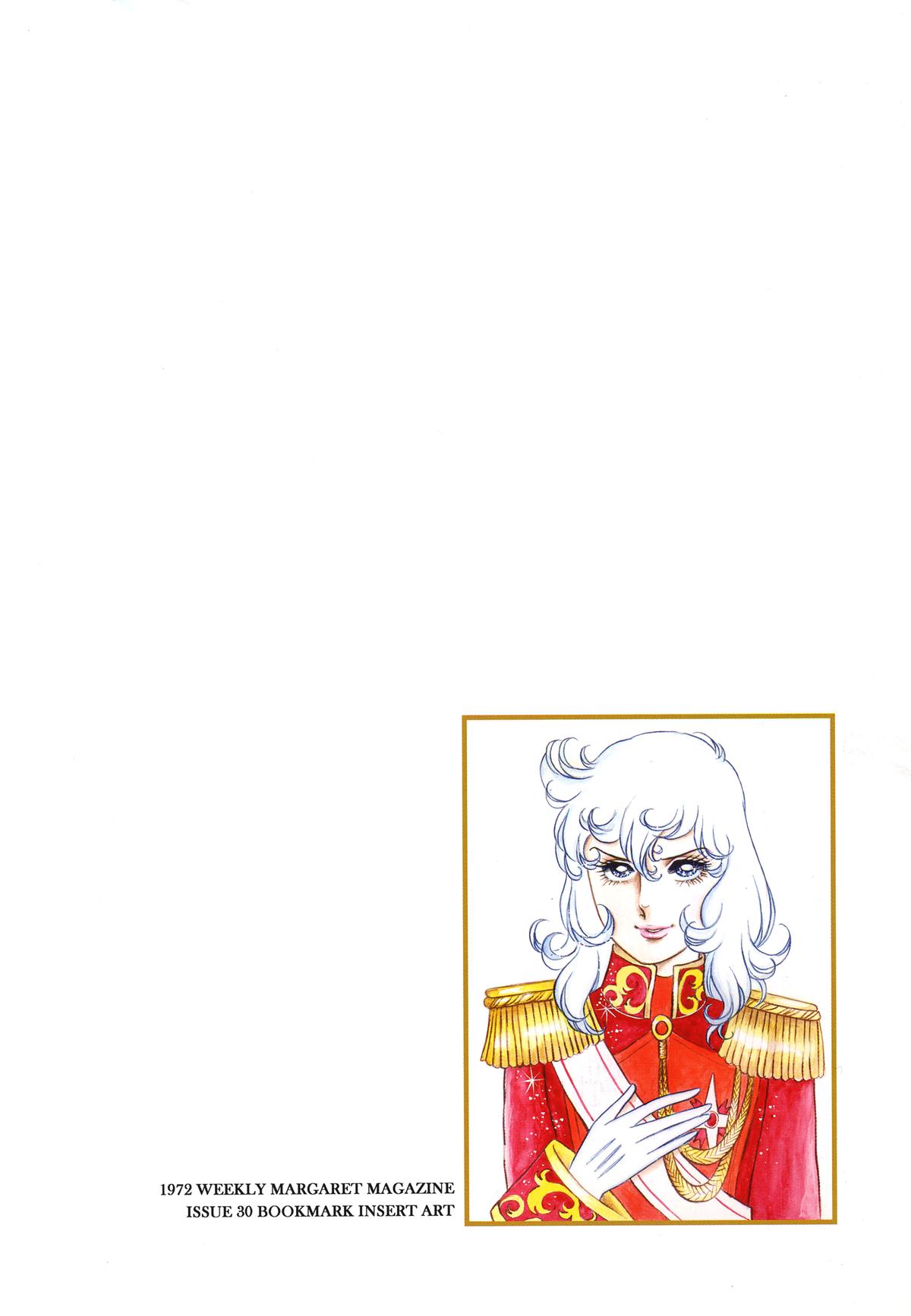 Read The Rose of Versailles EN Manga Online