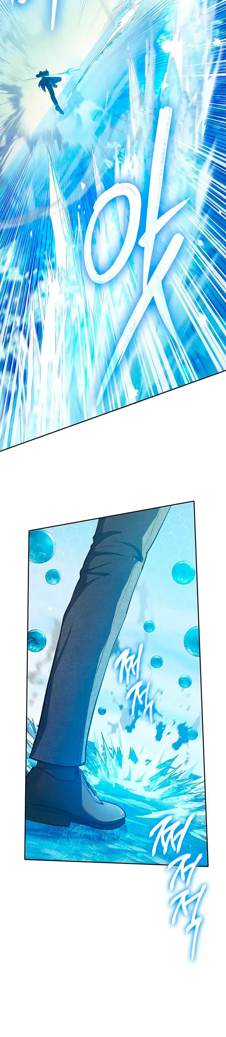 Read The S-Classes That I Raised EN Manga Online