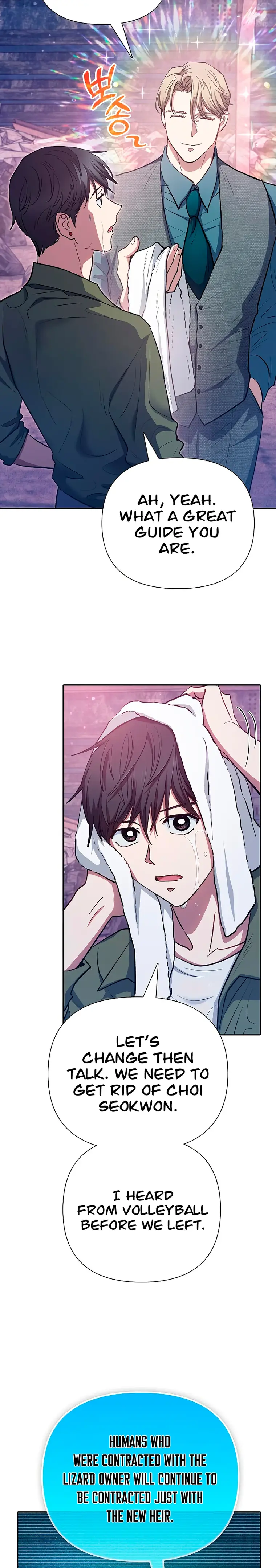 Read The S-Classes That I Raised EN Manga Online