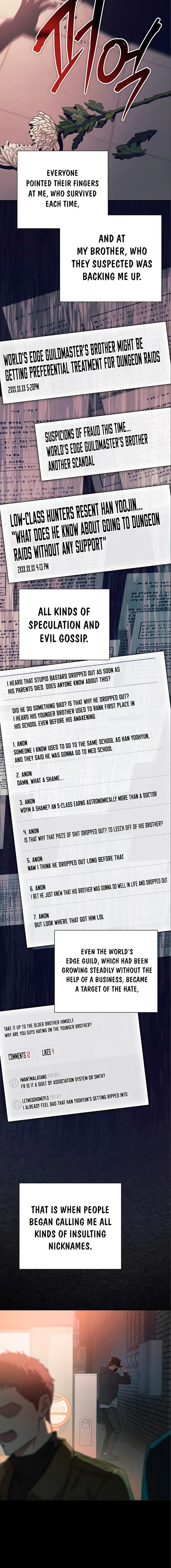 Read The S-Classes That I Raised EN Manga Online