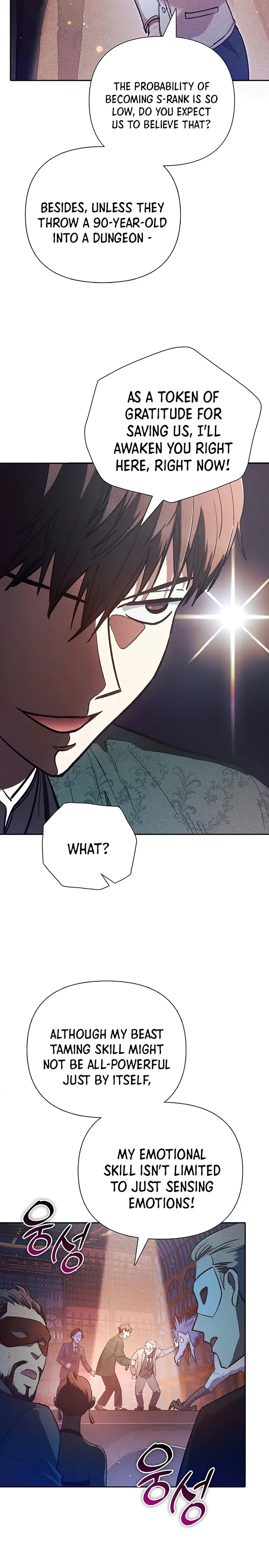 Read The S-Classes That I Raised EN Manga Online