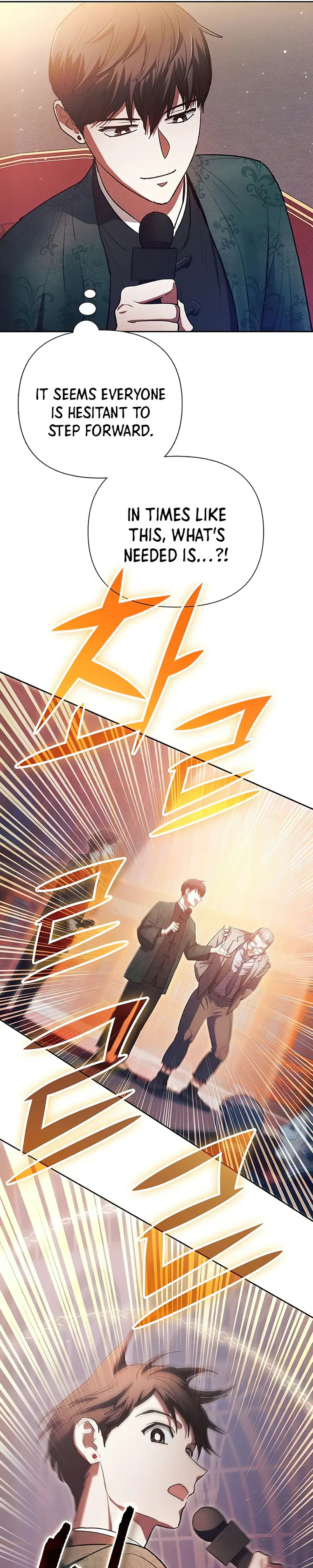 Read The S-Classes That I Raised EN Manga Online