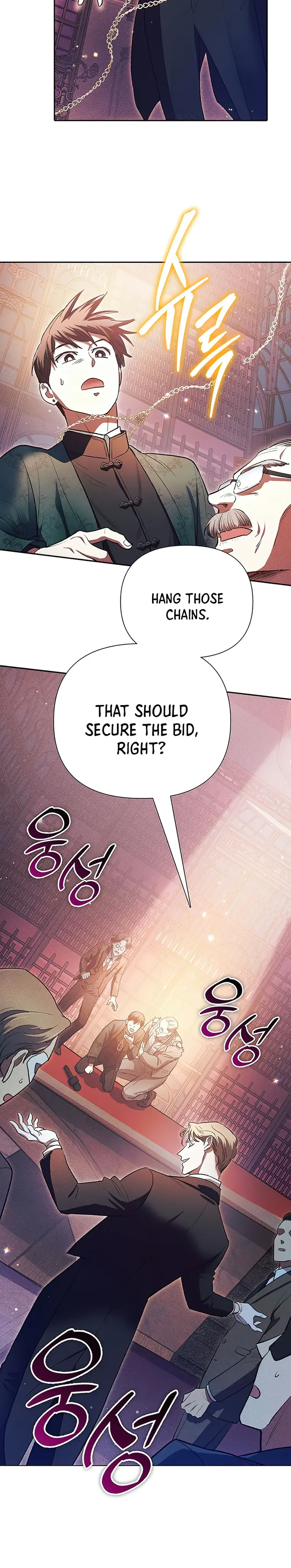 Read The S-Classes That I Raised EN Manga Online