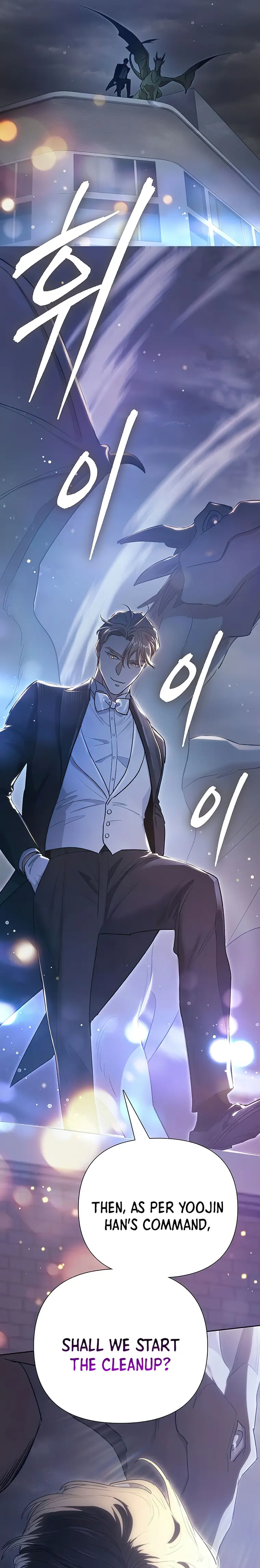 Read The S-Classes That I Raised EN Manga Online