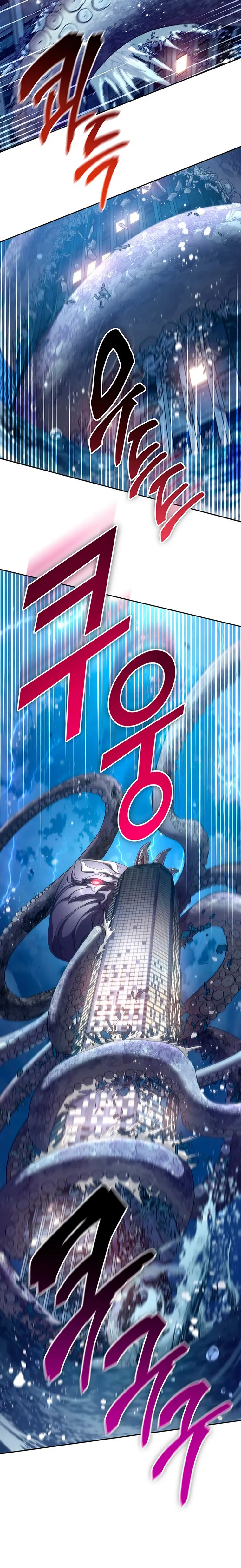 Read The S-Classes That I Raised EN Manga Online