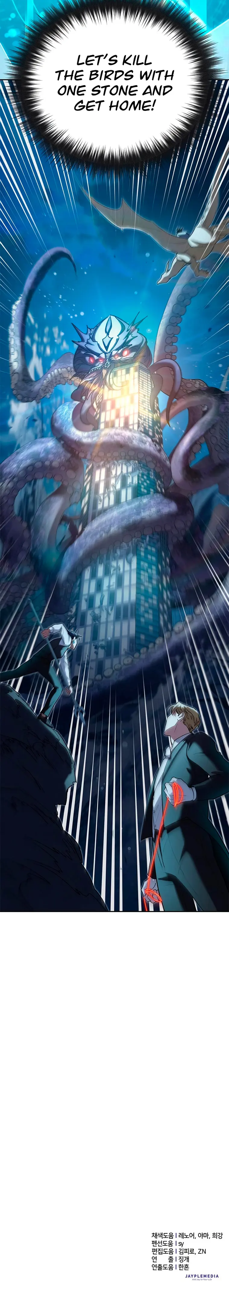 Read The S-Classes That I Raised EN Manga Online