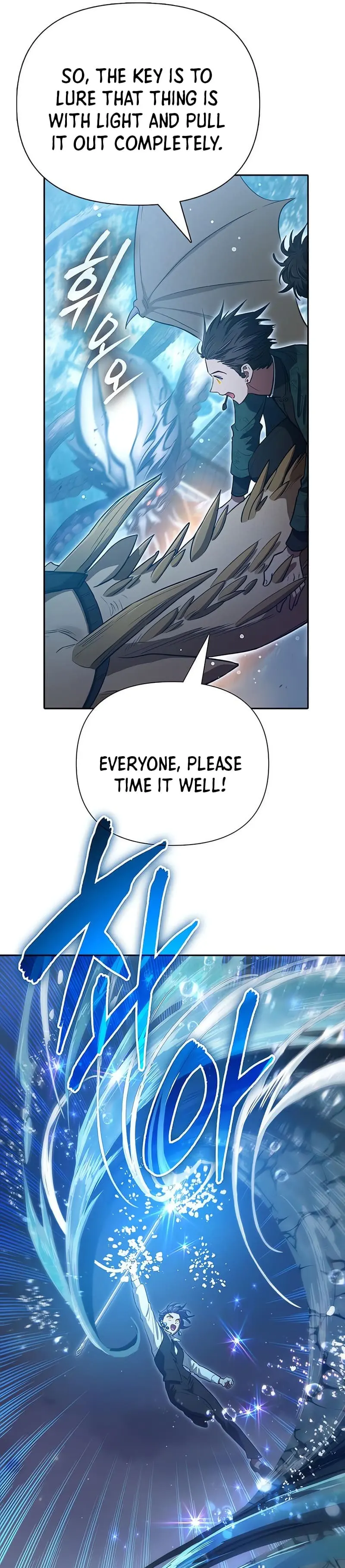 Read The S-Classes That I Raised EN Manga Online