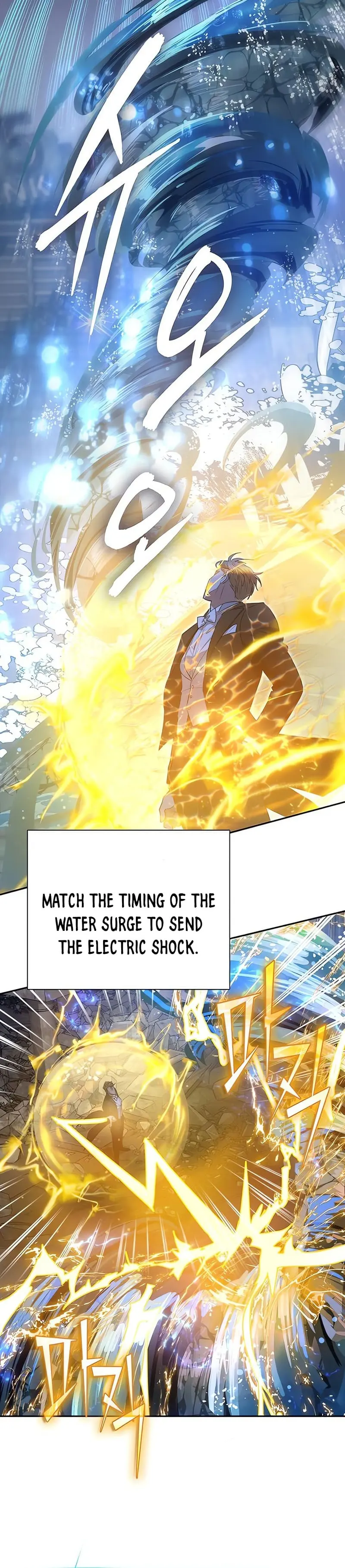 Read The S-Classes That I Raised EN Manga Online