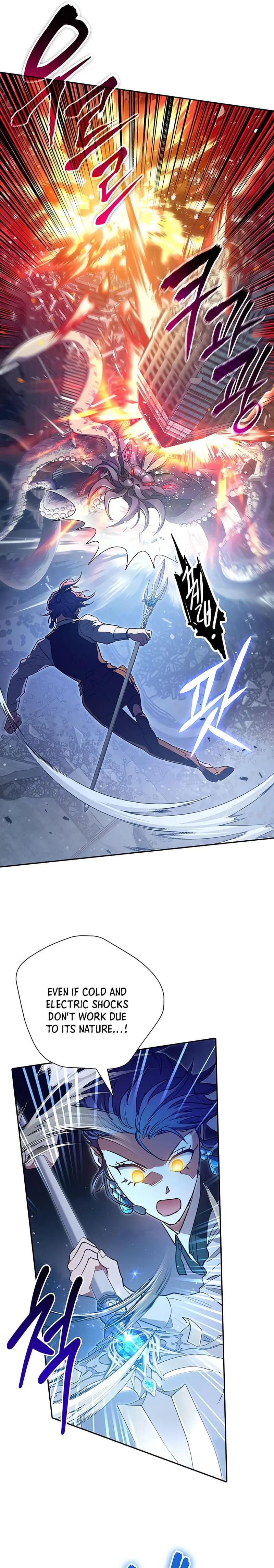 Read The S-Classes That I Raised EN Manga Online
