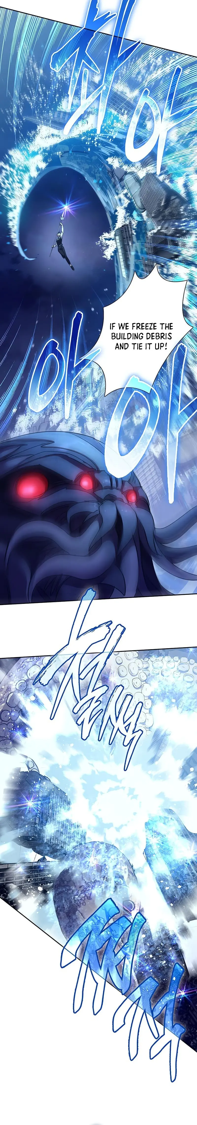 Read The S-Classes That I Raised EN Manga Online