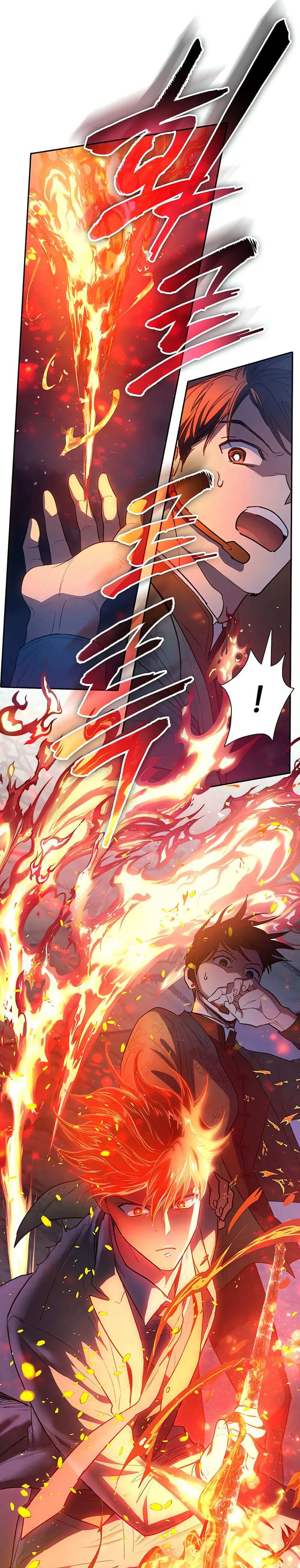 Read The S-Classes That I Raised EN Manga Online